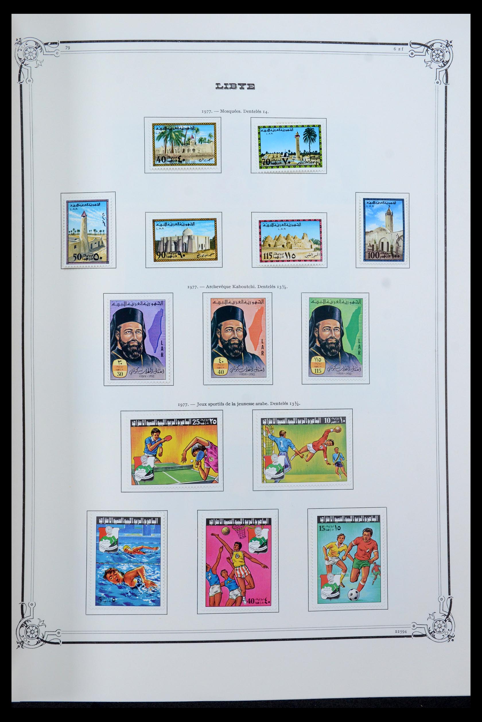 35719 043 - Postzegelverzameling 35719 Libië 1912-1984.