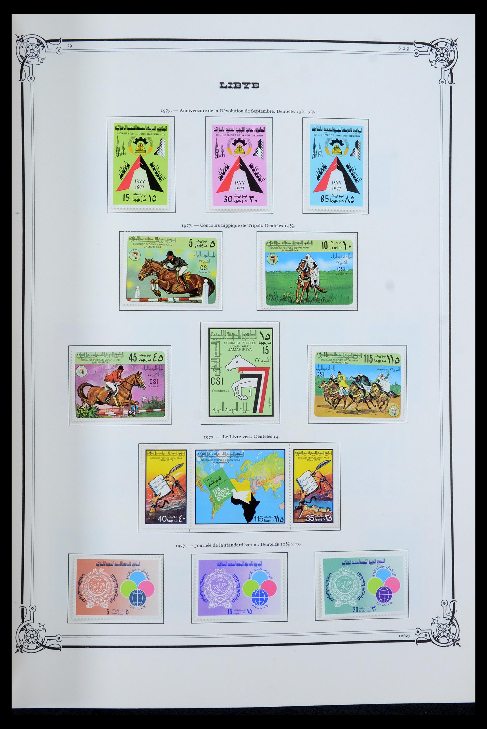 35719 044 - Postzegelverzameling 35719 Libië 1912-1984.