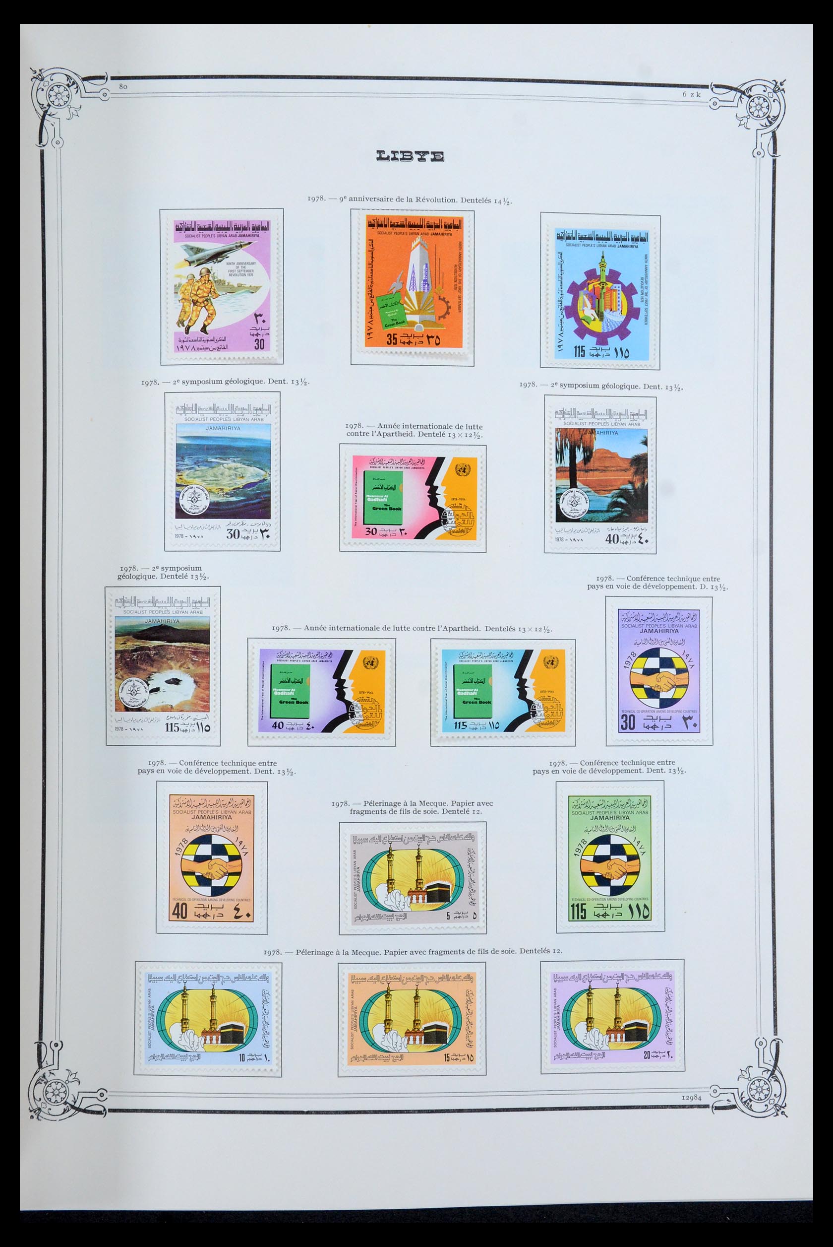 35719 047 - Postzegelverzameling 35719 Libië 1912-1984.