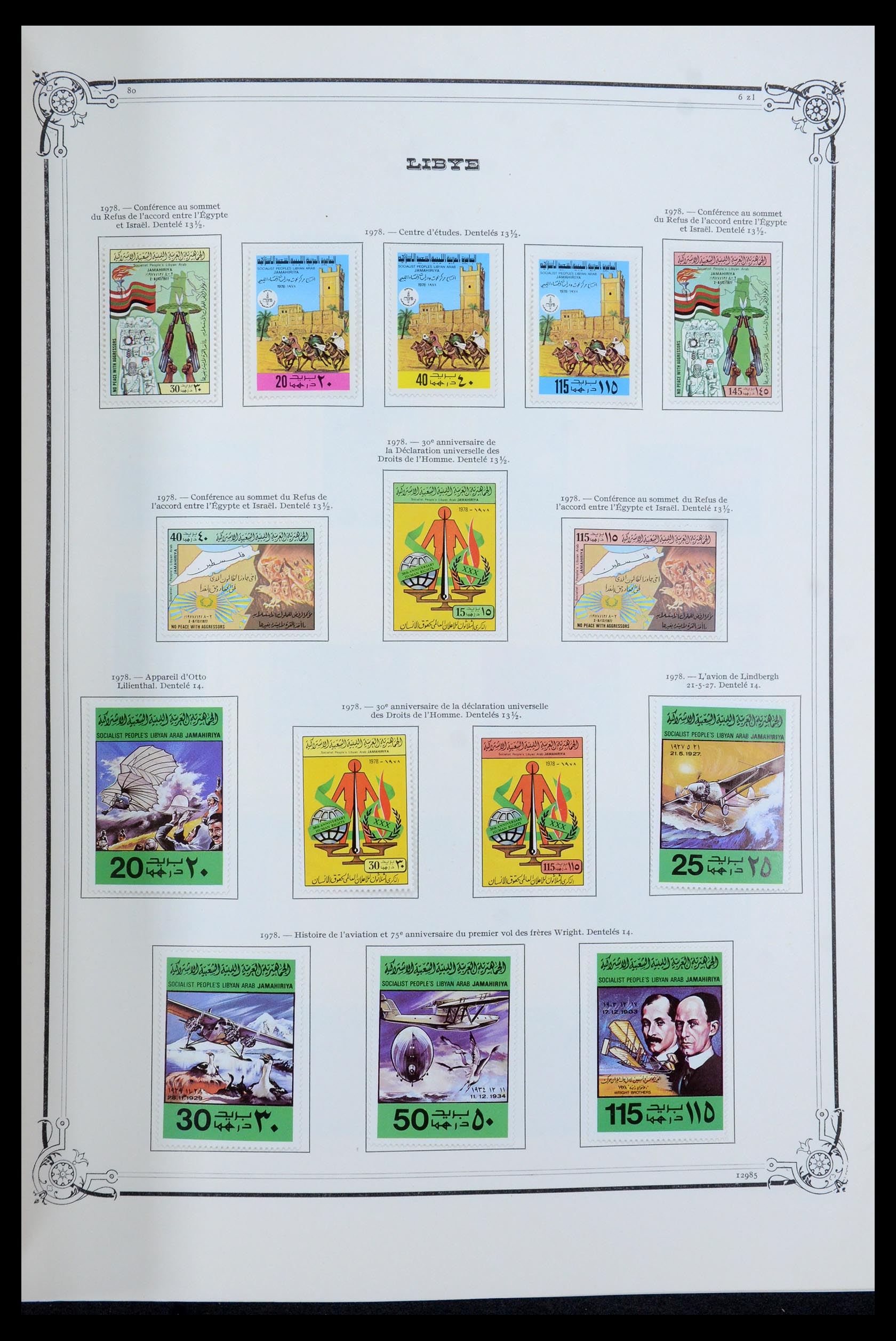 35719 048 - Postzegelverzameling 35719 Libië 1912-1984.