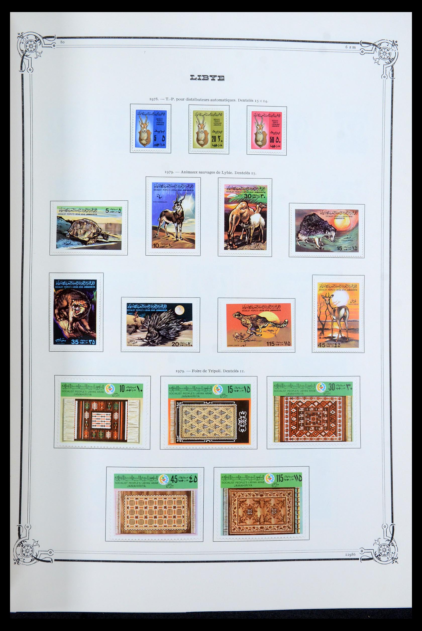 35719 049 - Postzegelverzameling 35719 Libië 1912-1984.