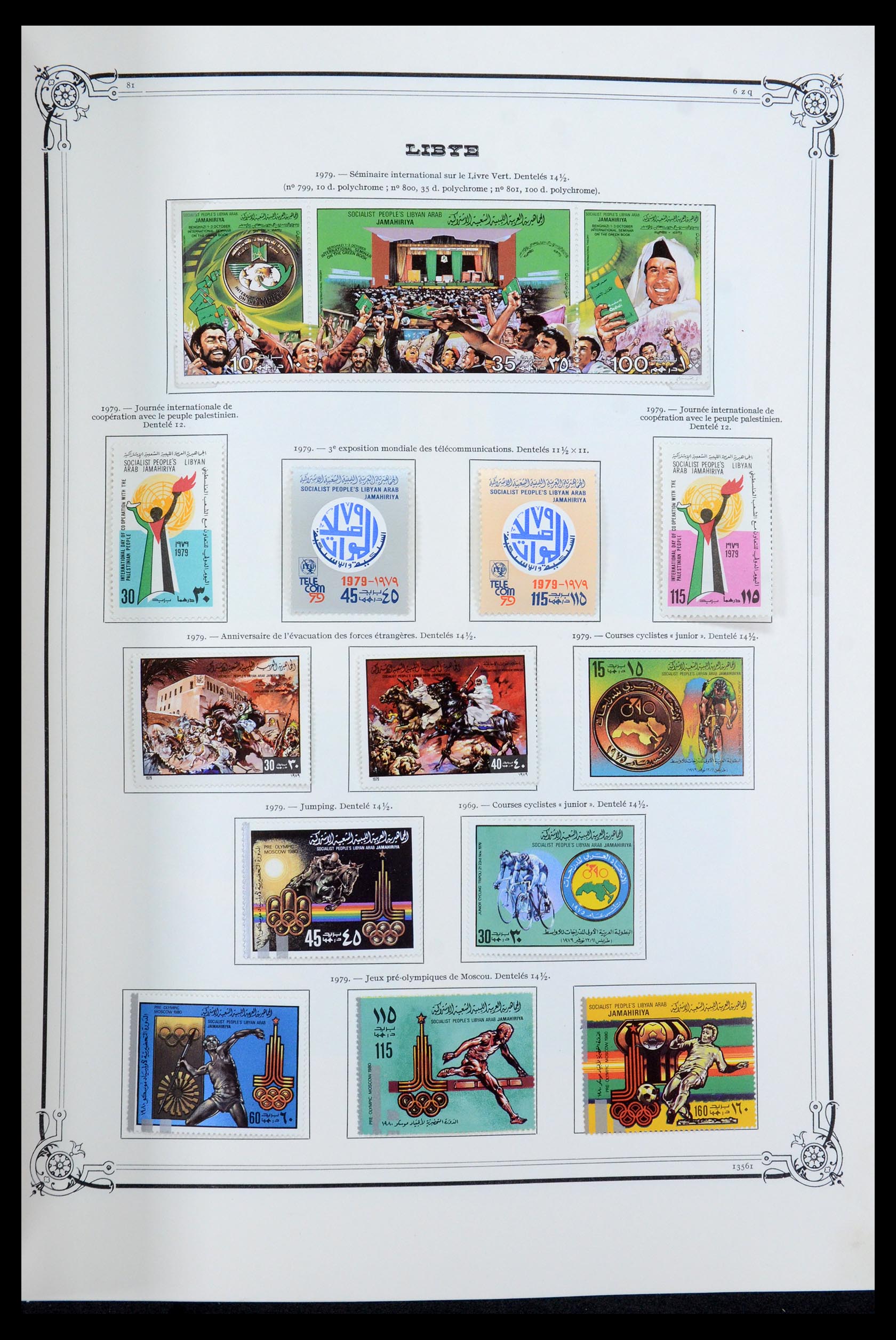 35719 053 - Postzegelverzameling 35719 Libië 1912-1984.