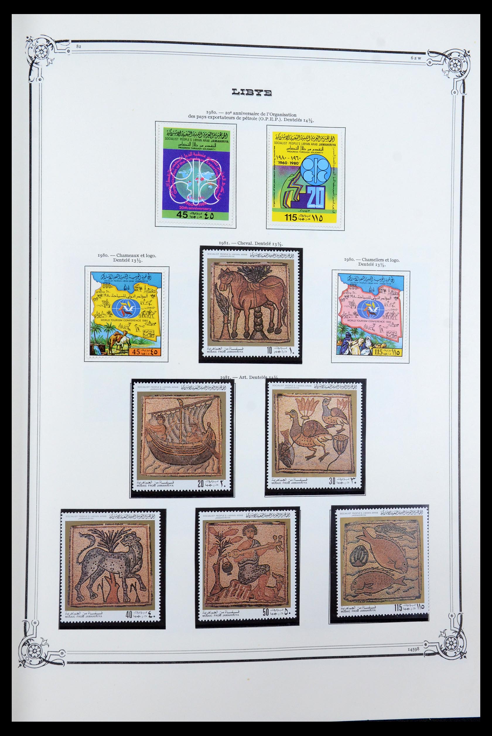 35719 059 - Postzegelverzameling 35719 Libië 1912-1984.