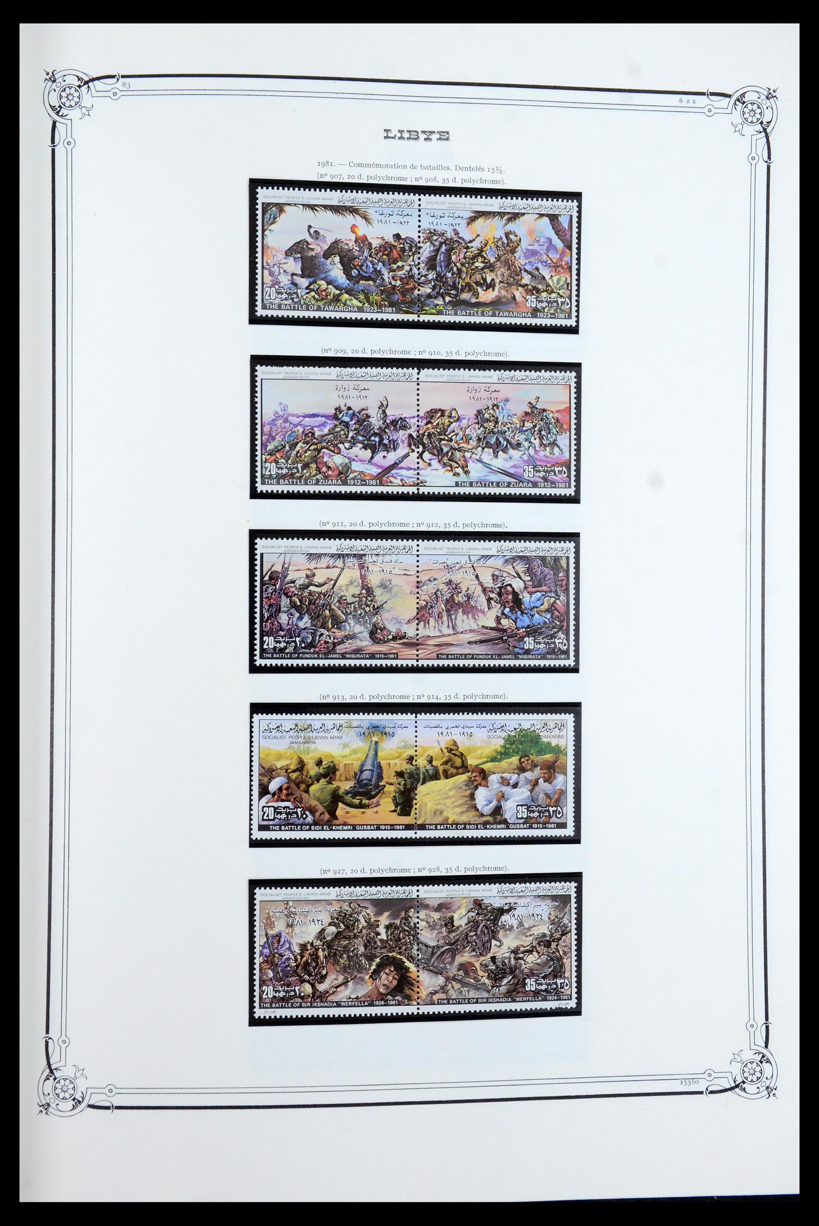 35719 062 - Postzegelverzameling 35719 Libië 1912-1984.
