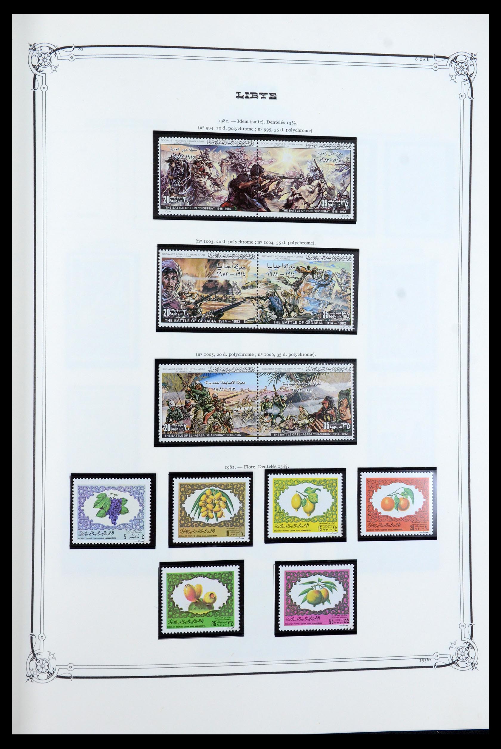35719 064 - Postzegelverzameling 35719 Libië 1912-1984.