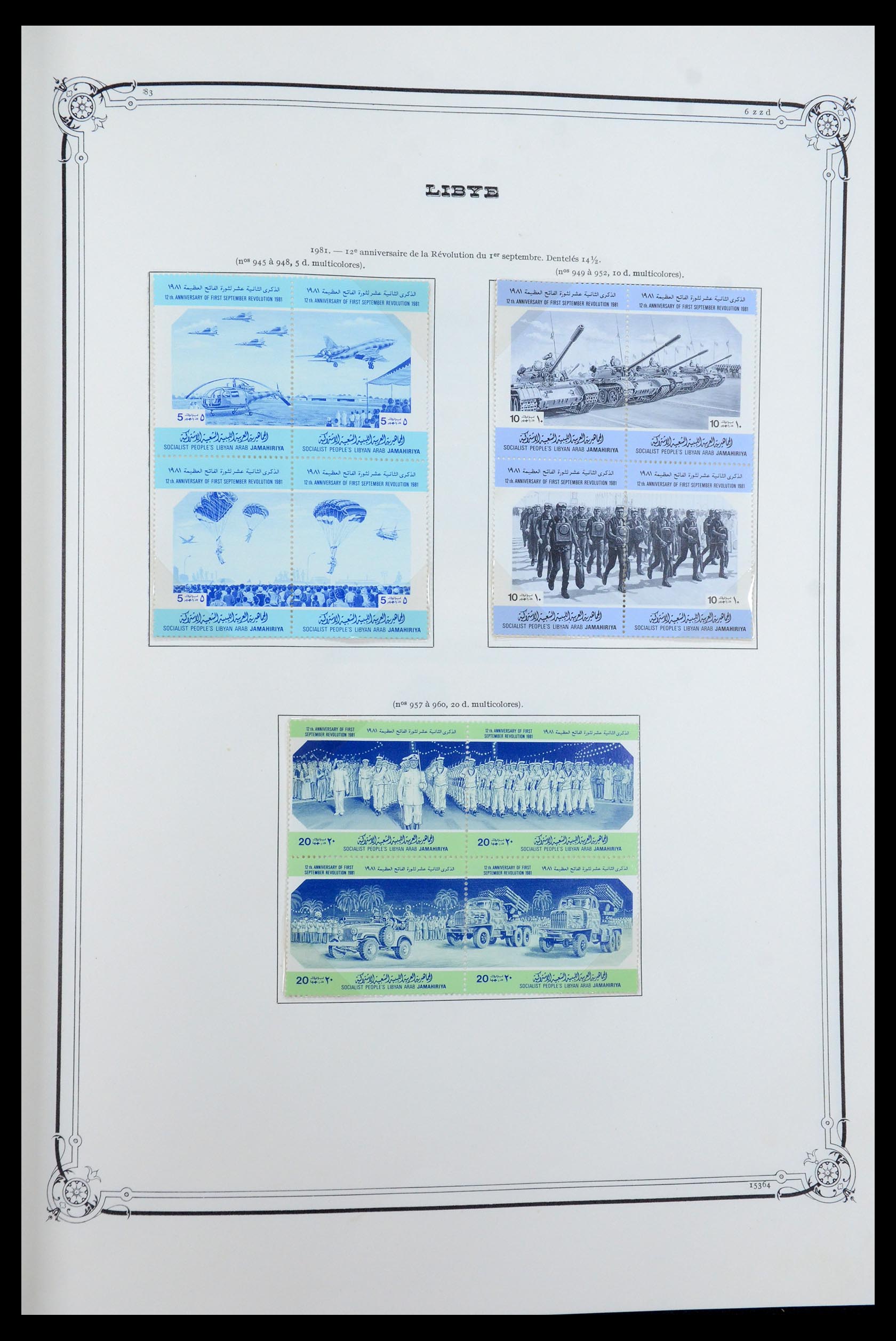 35719 066 - Postzegelverzameling 35719 Libië 1912-1984.