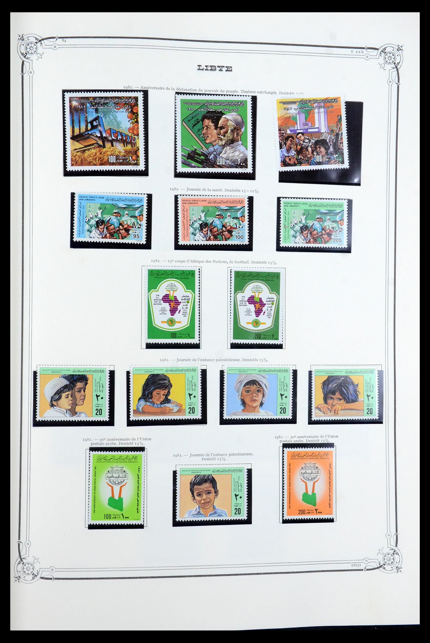 35719 070 - Postzegelverzameling 35719 Libië 1912-1984.