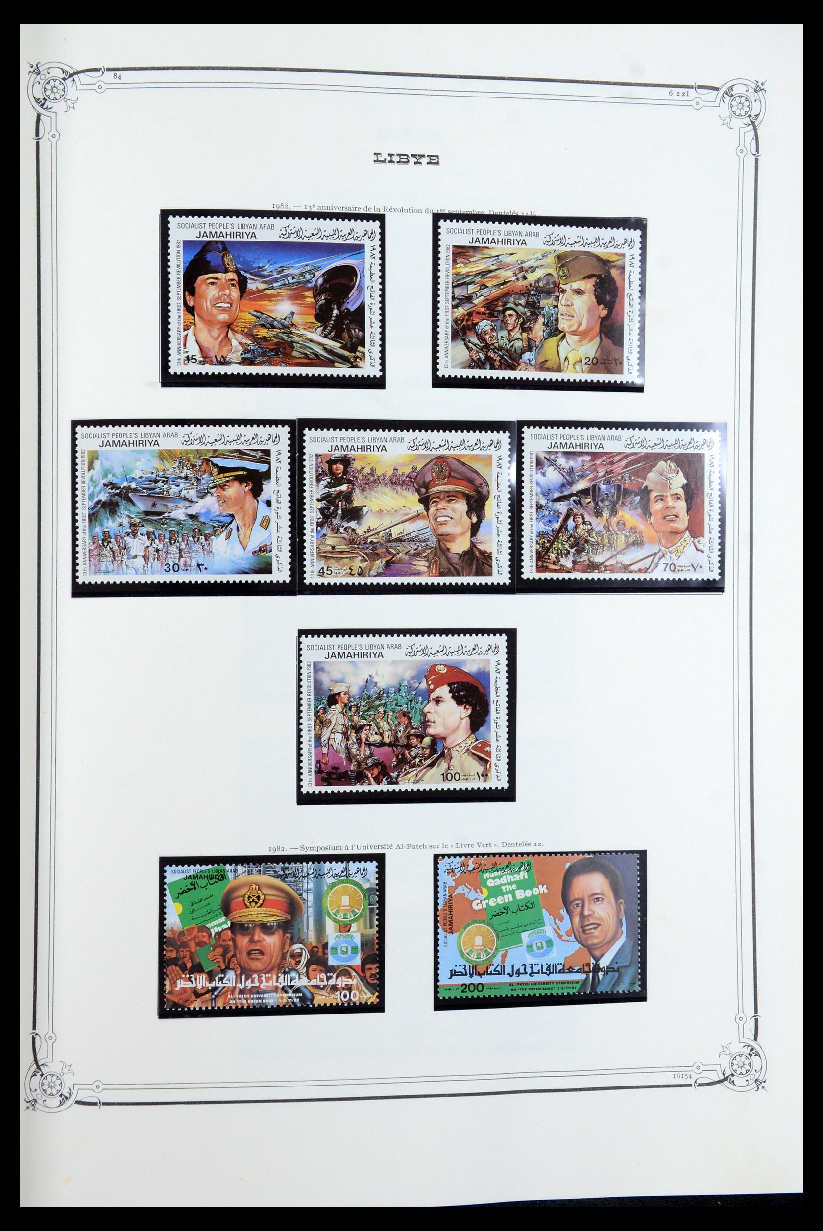 35719 072 - Postzegelverzameling 35719 Libië 1912-1984.