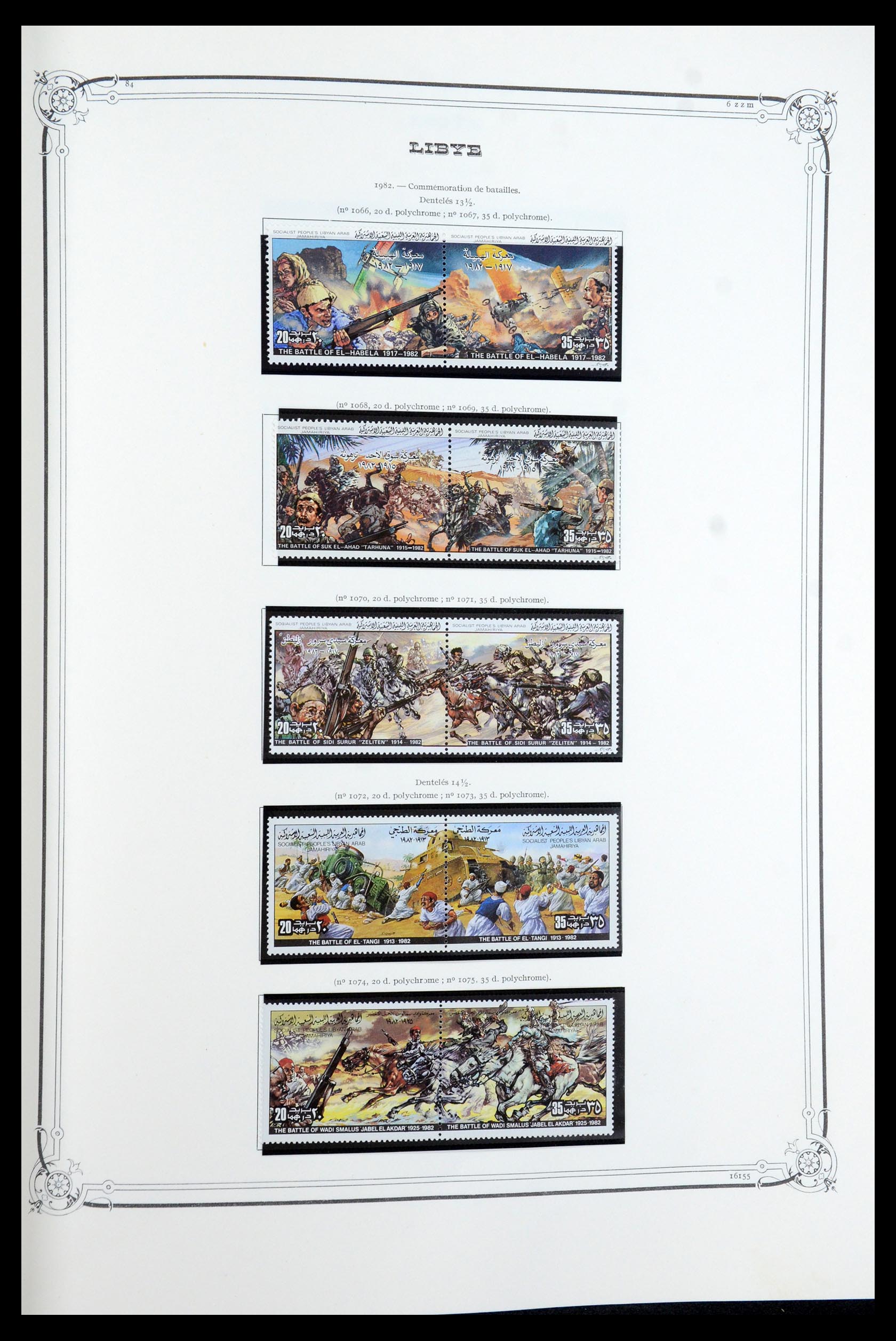 35719 073 - Postzegelverzameling 35719 Libië 1912-1984.