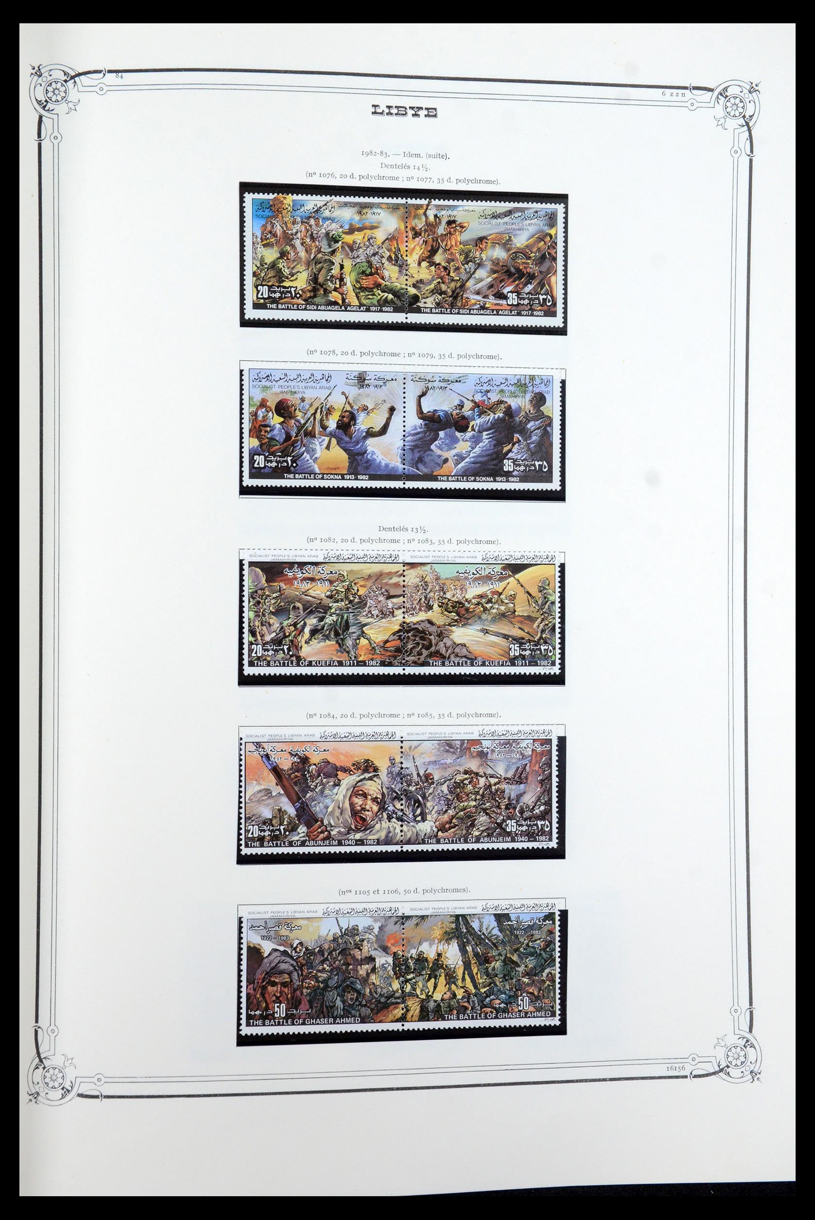 35719 074 - Postzegelverzameling 35719 Libië 1912-1984.