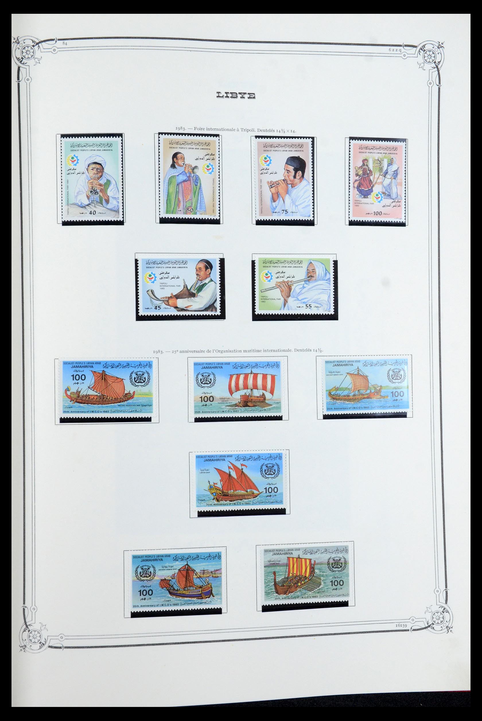 35719 077 - Postzegelverzameling 35719 Libië 1912-1984.