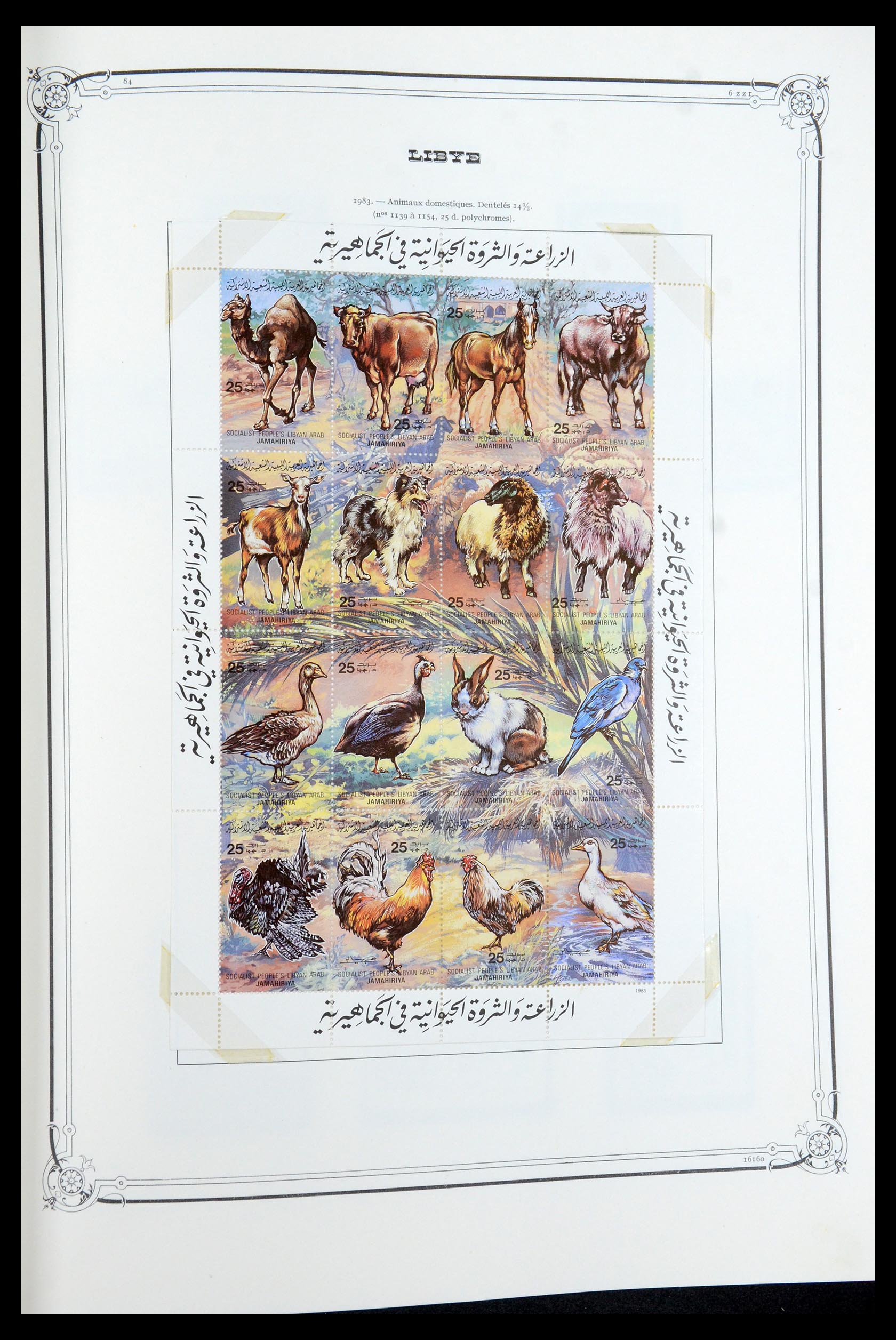 35719 078 - Postzegelverzameling 35719 Libië 1912-1984.