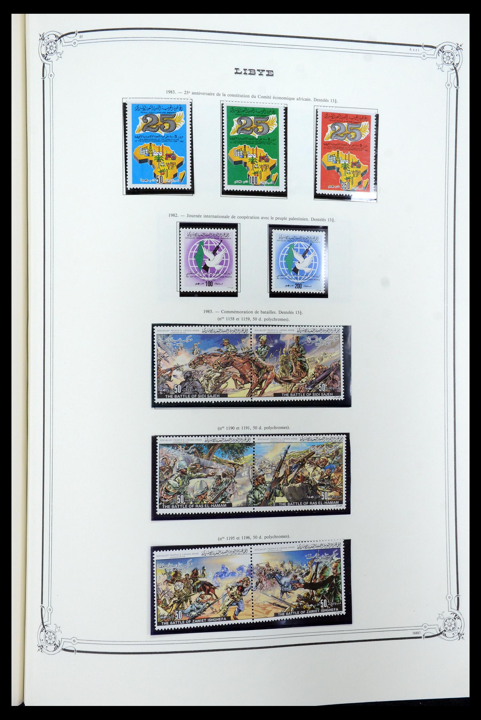 35719 080 - Postzegelverzameling 35719 Libië 1912-1984.
