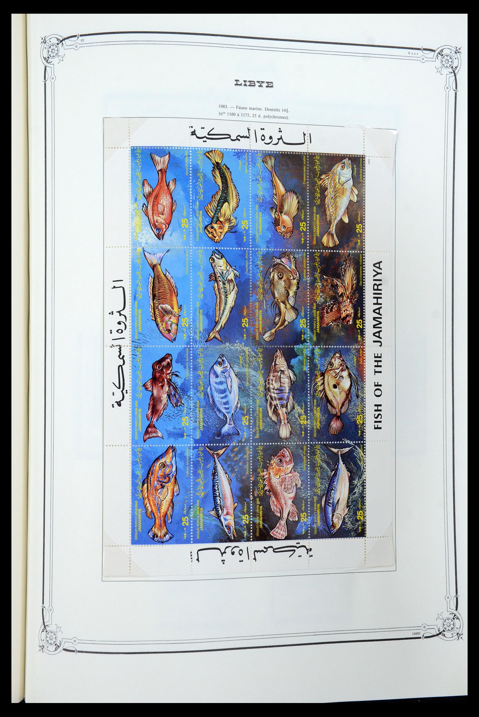35719 082 - Stamp Collection 35719 Libya 1912-1984.