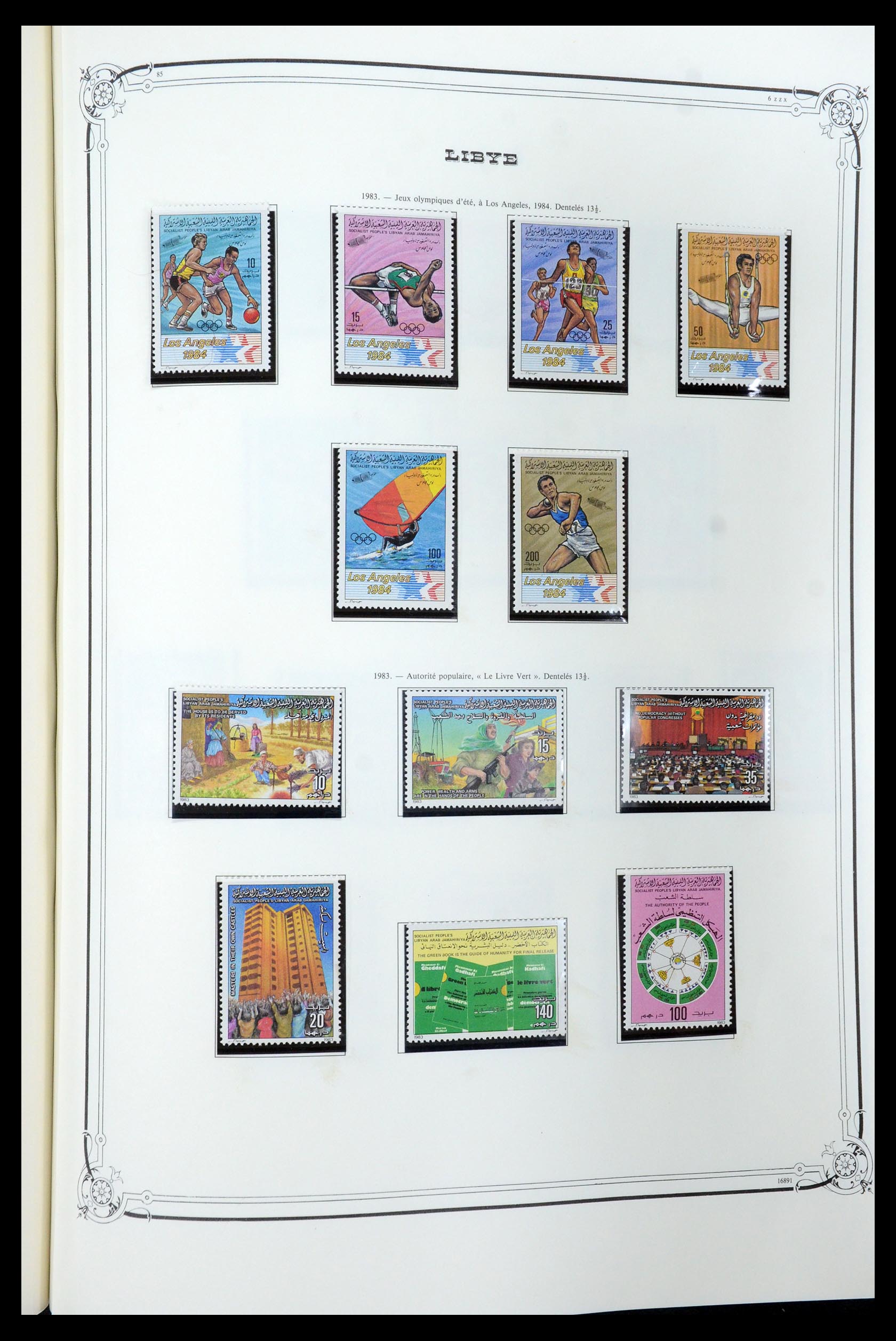 35719 084 - Stamp Collection 35719 Libya 1912-1984.