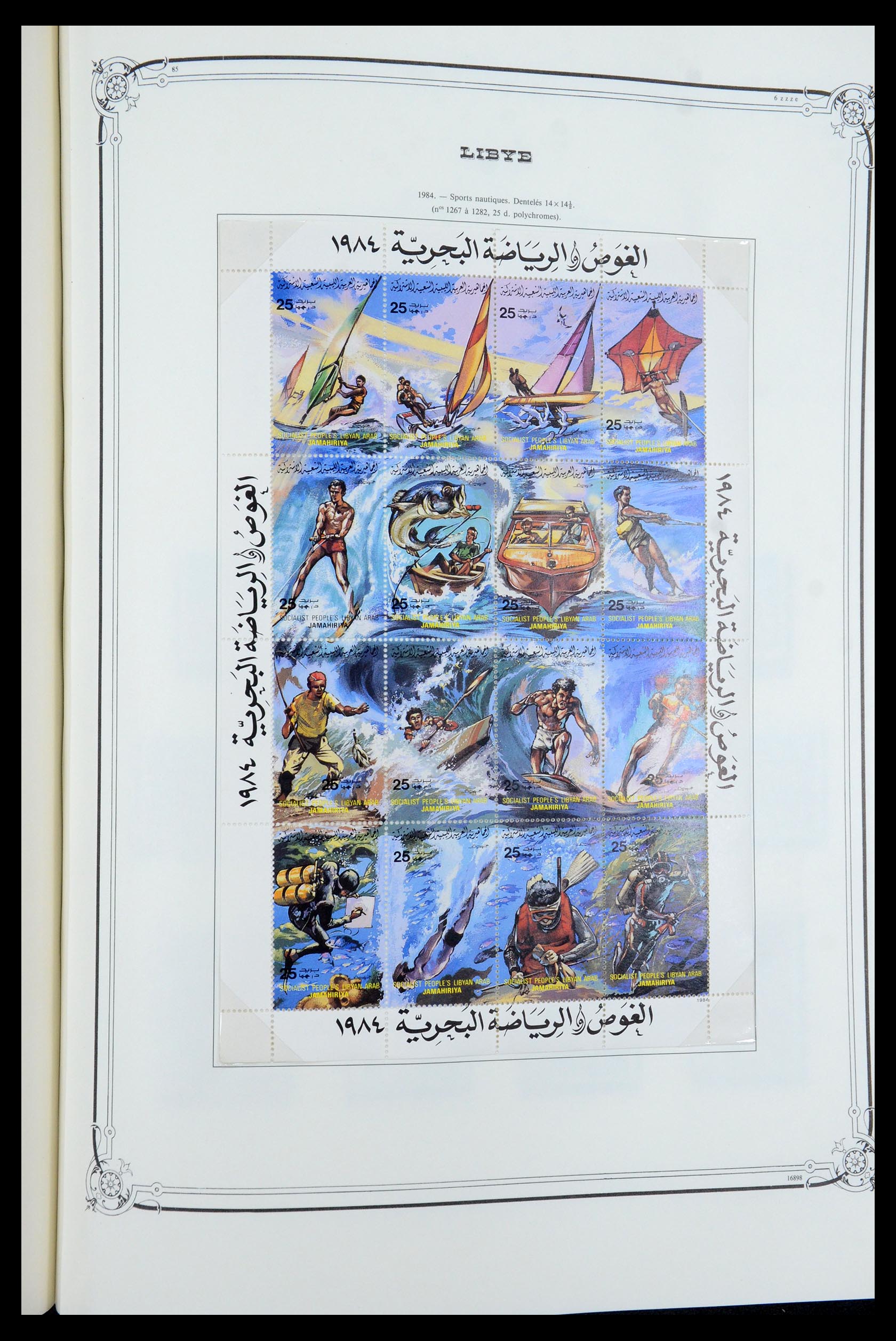 35719 091 - Stamp Collection 35719 Libya 1912-1984.