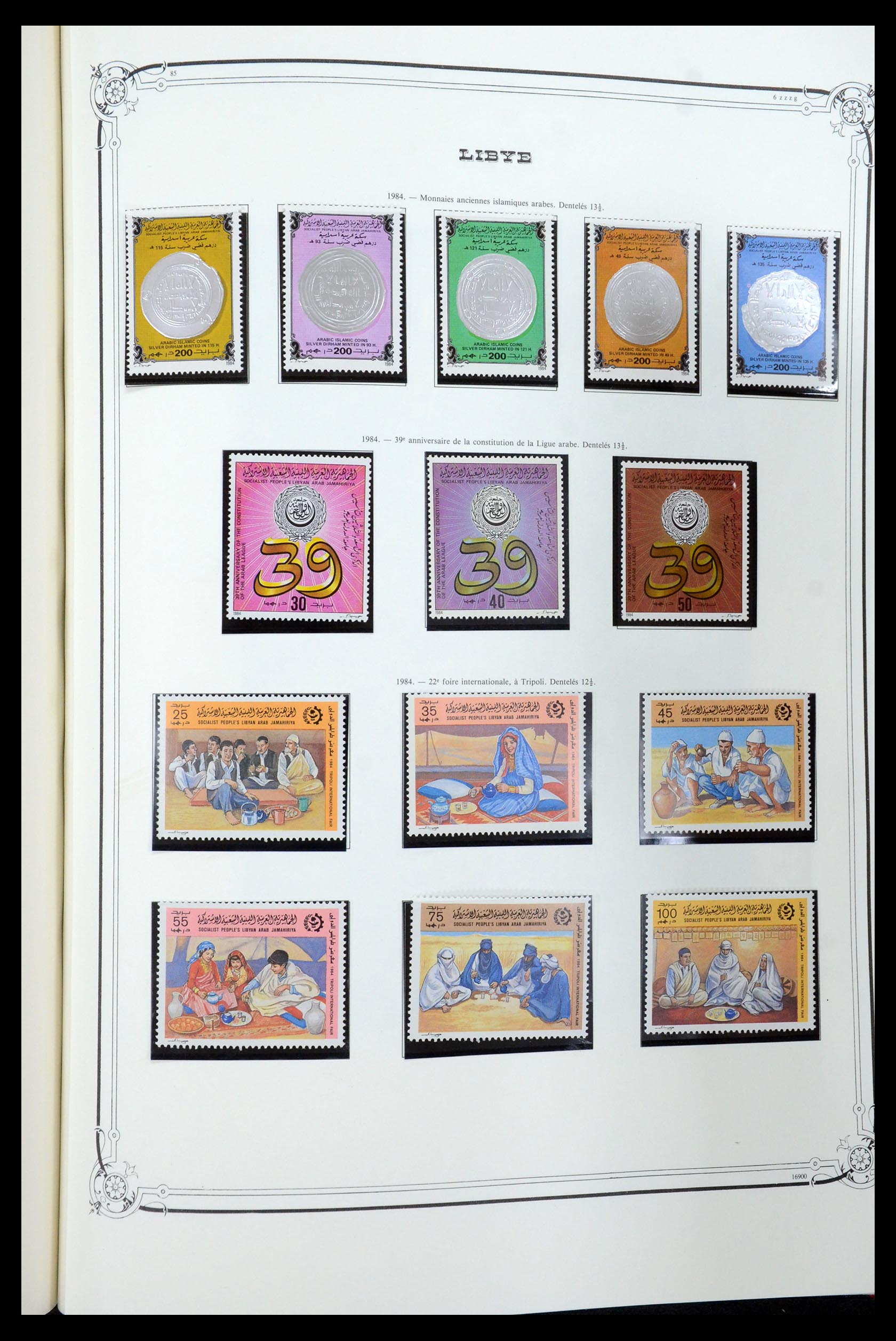35719 093 - Stamp Collection 35719 Libya 1912-1984.