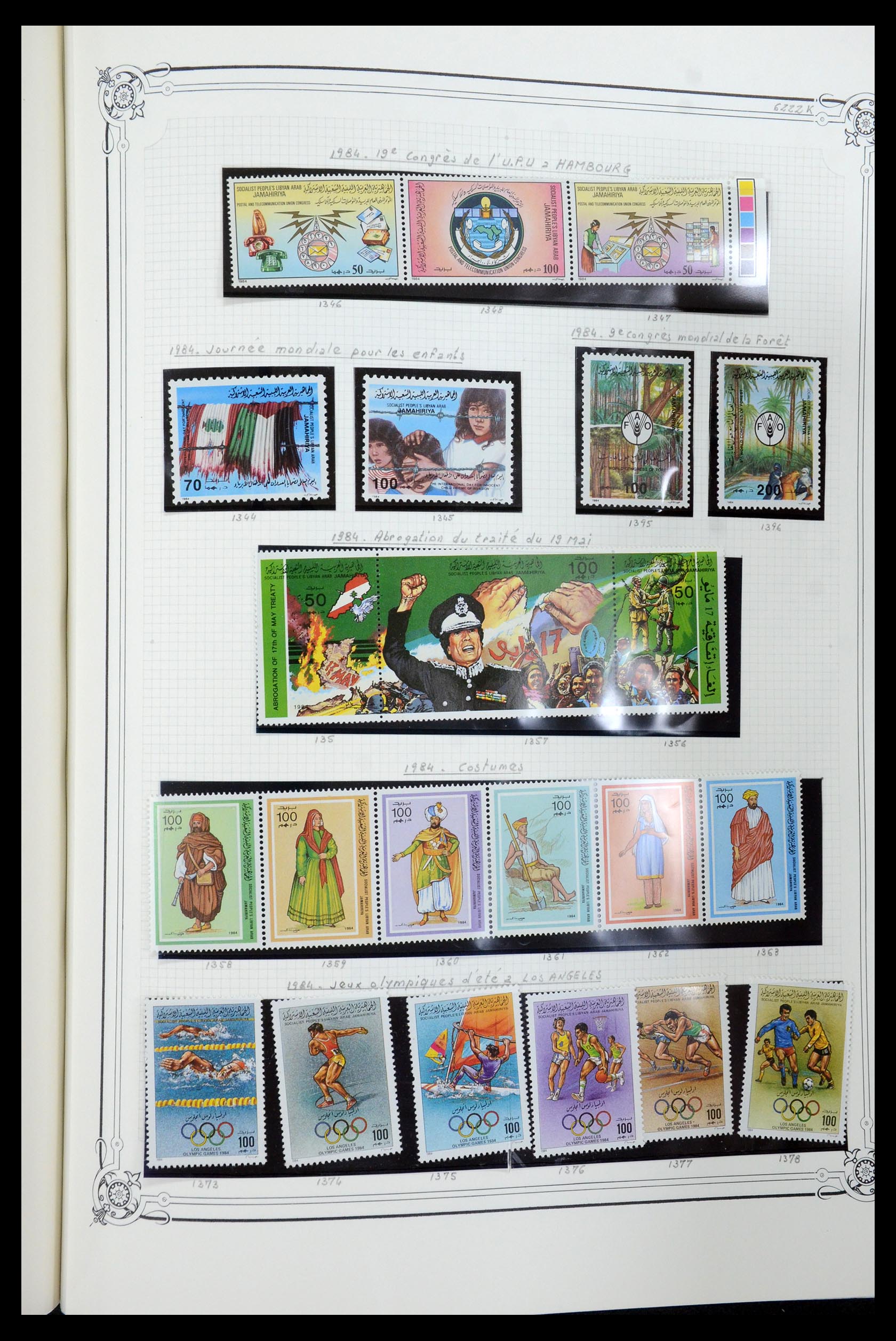 35719 096 - Stamp Collection 35719 Libya 1912-1984.