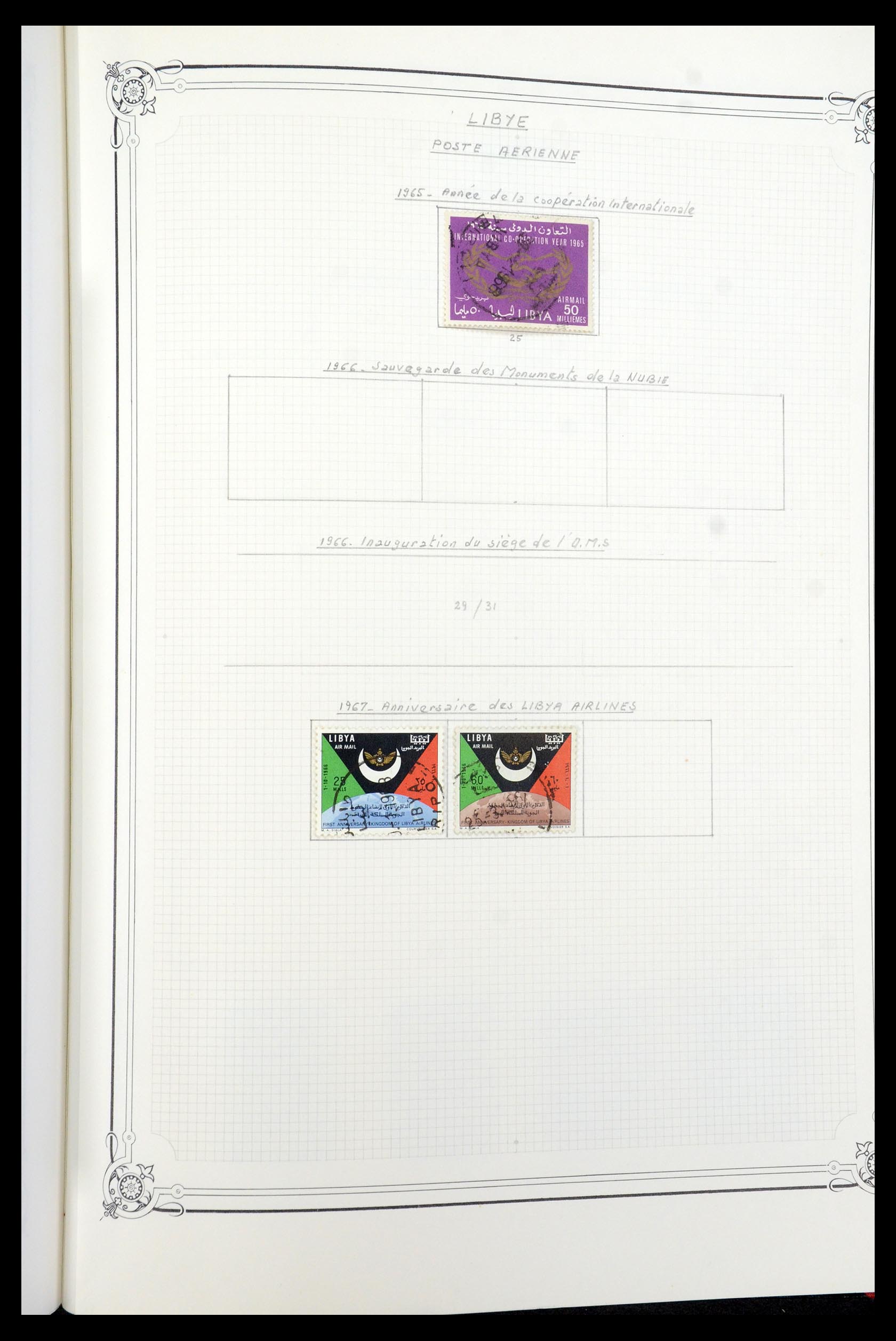 35719 101 - Stamp Collection 35719 Libya 1912-1984.