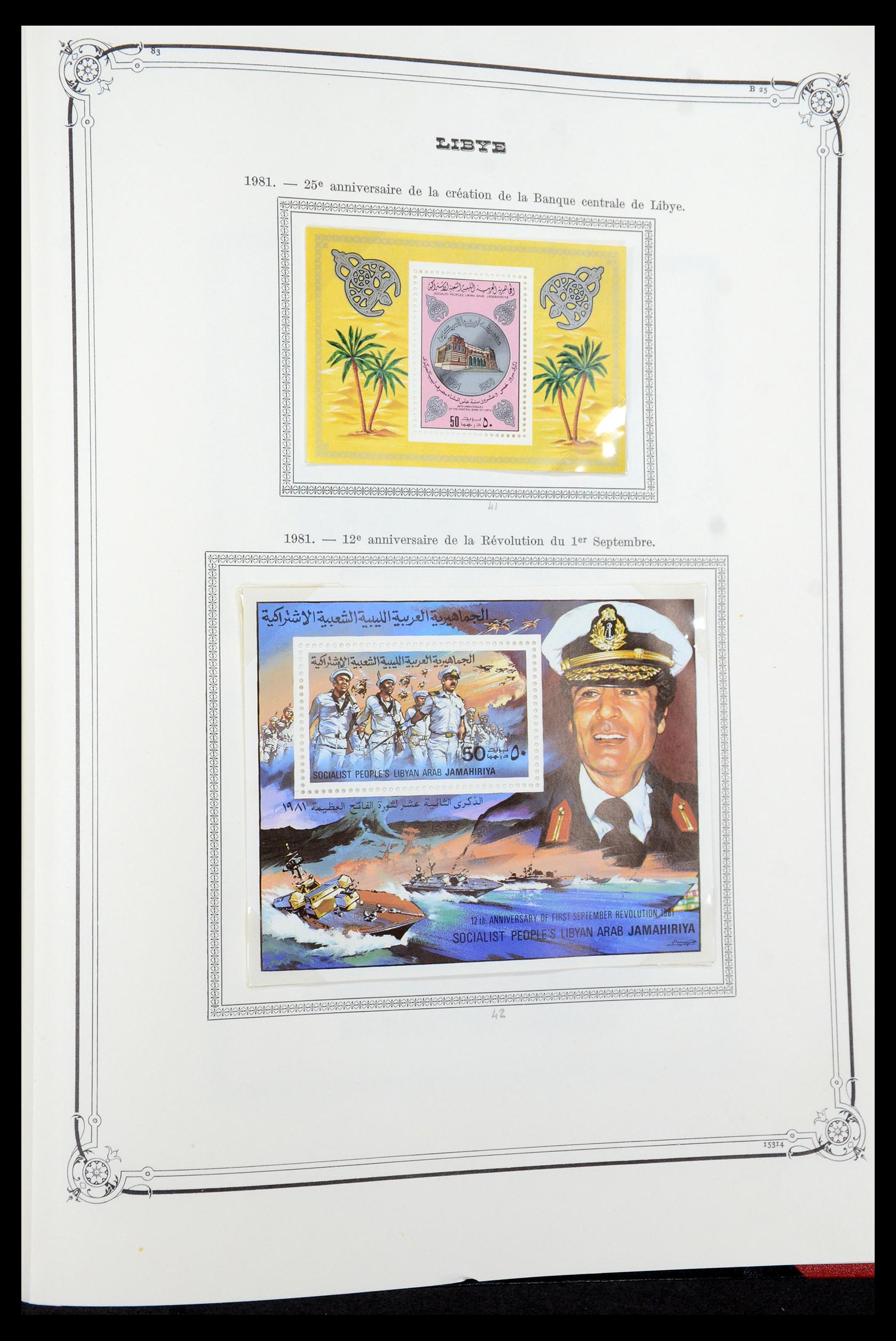 35719 118 - Stamp Collection 35719 Libya 1912-1984.