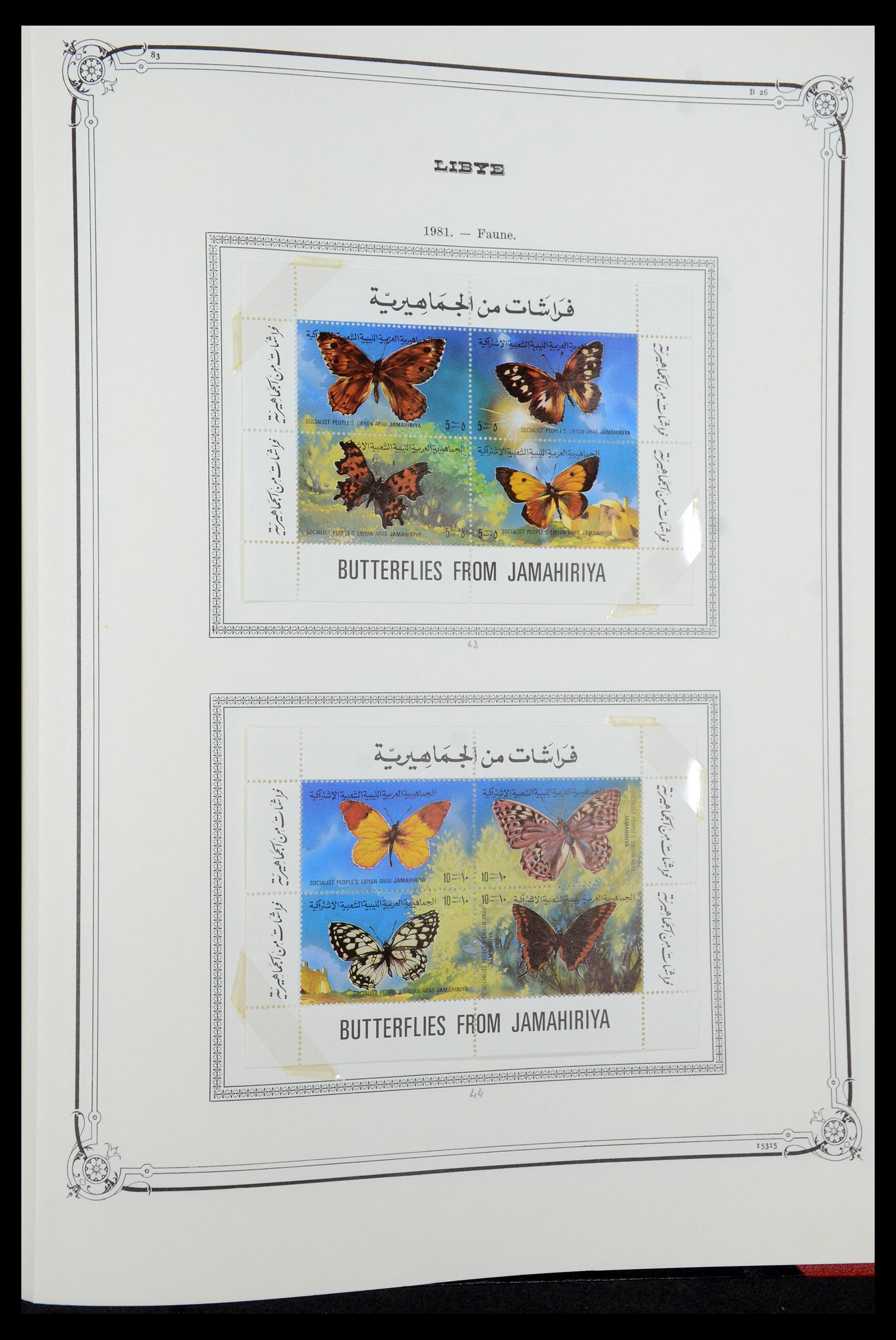 35719 119 - Stamp Collection 35719 Libya 1912-1984.
