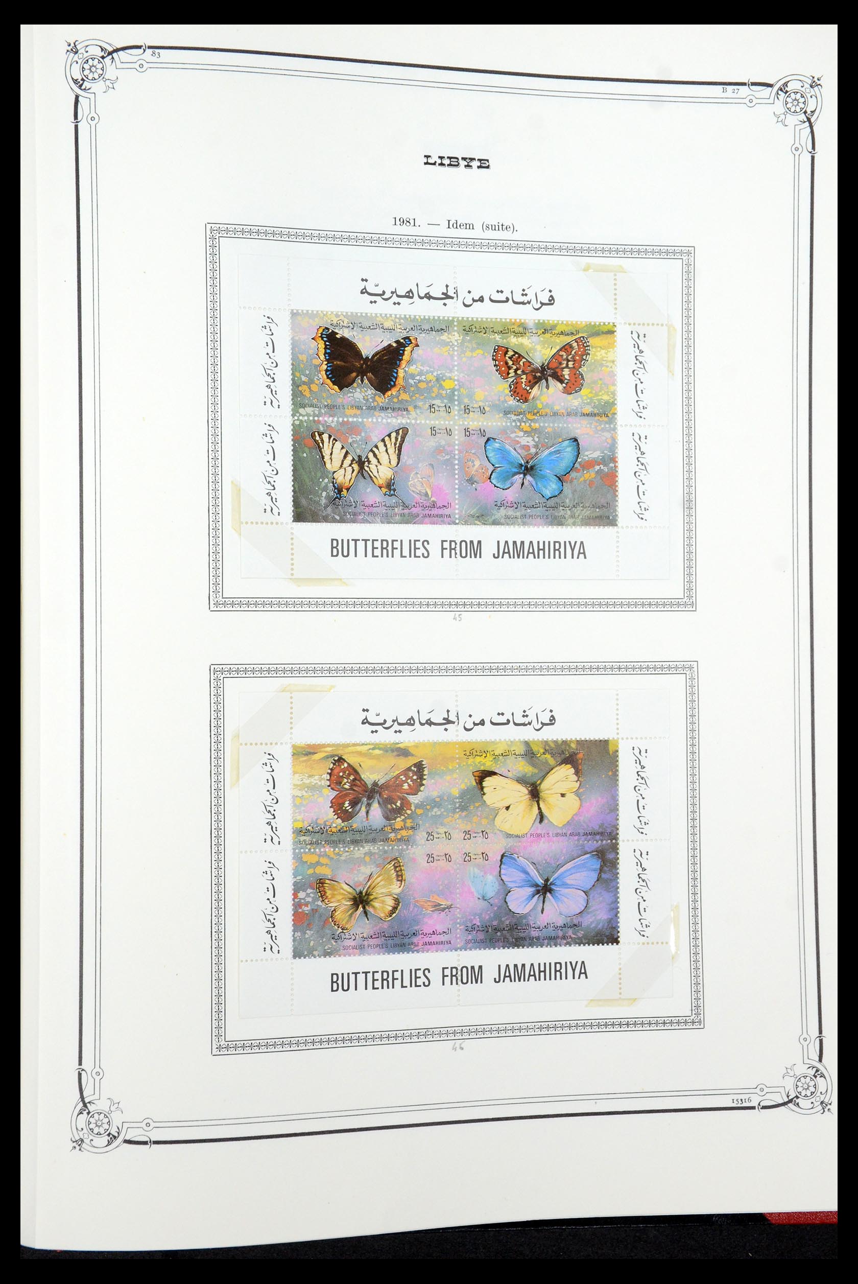 35719 120 - Stamp Collection 35719 Libya 1912-1984.