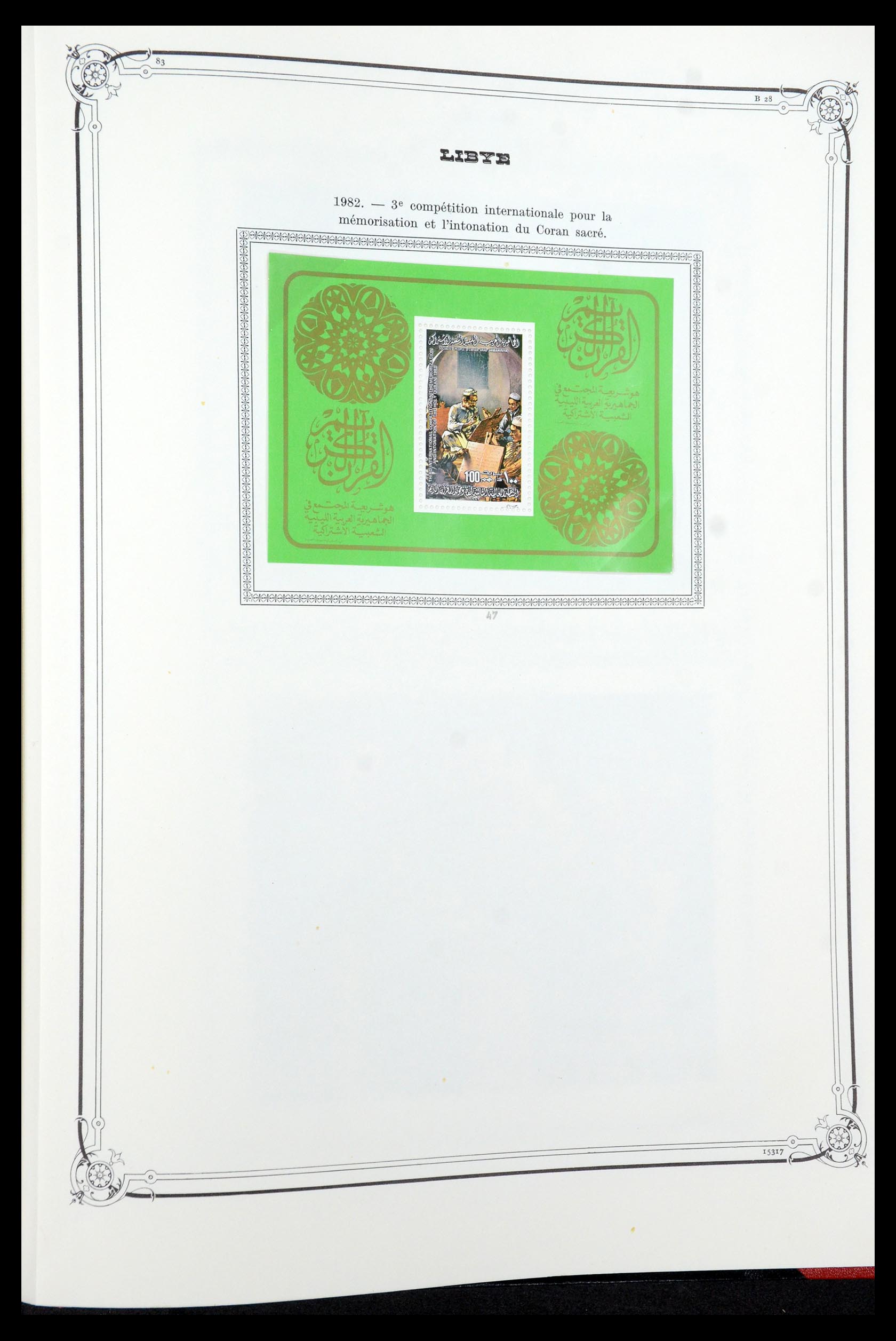 35719 121 - Postzegelverzameling 35719 Libië 1912-1984.