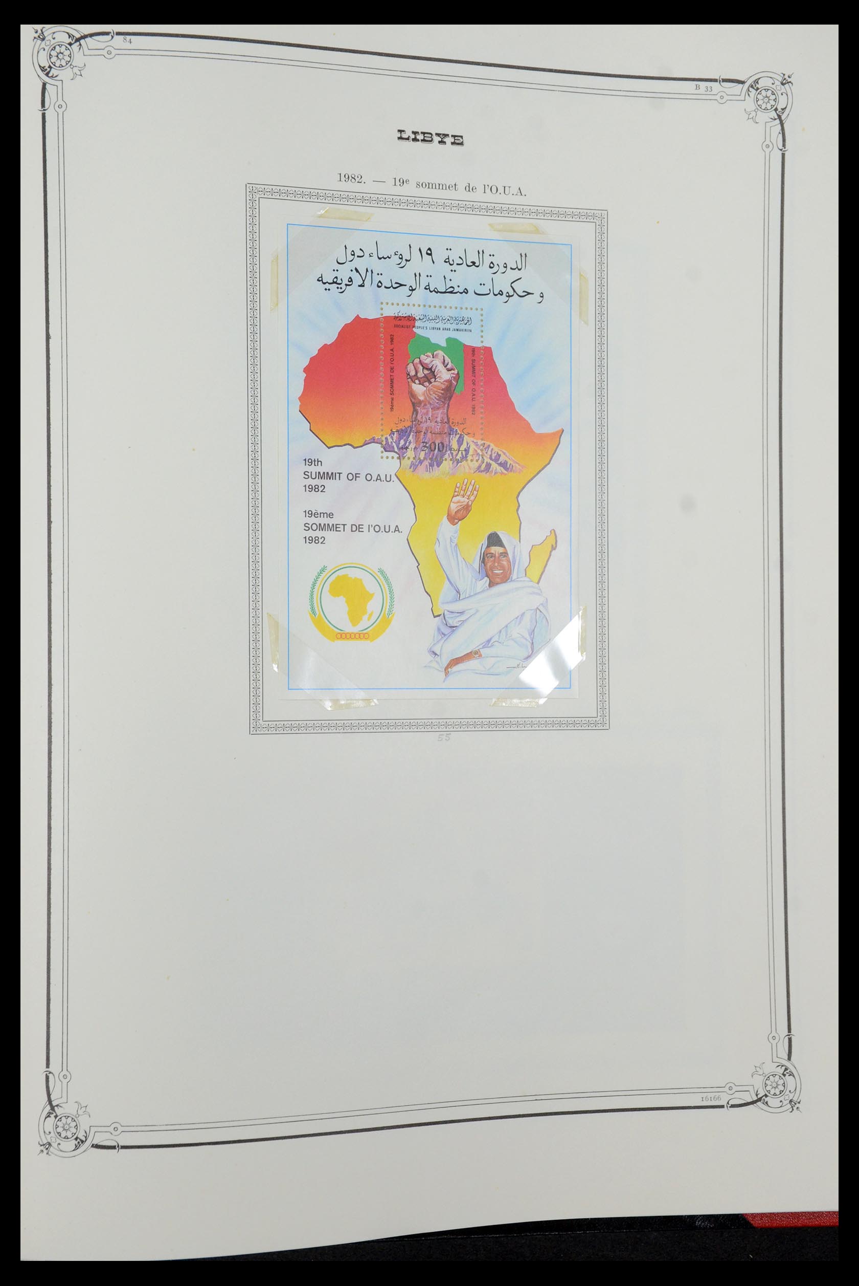 35719 126 - Postzegelverzameling 35719 Libië 1912-1984.