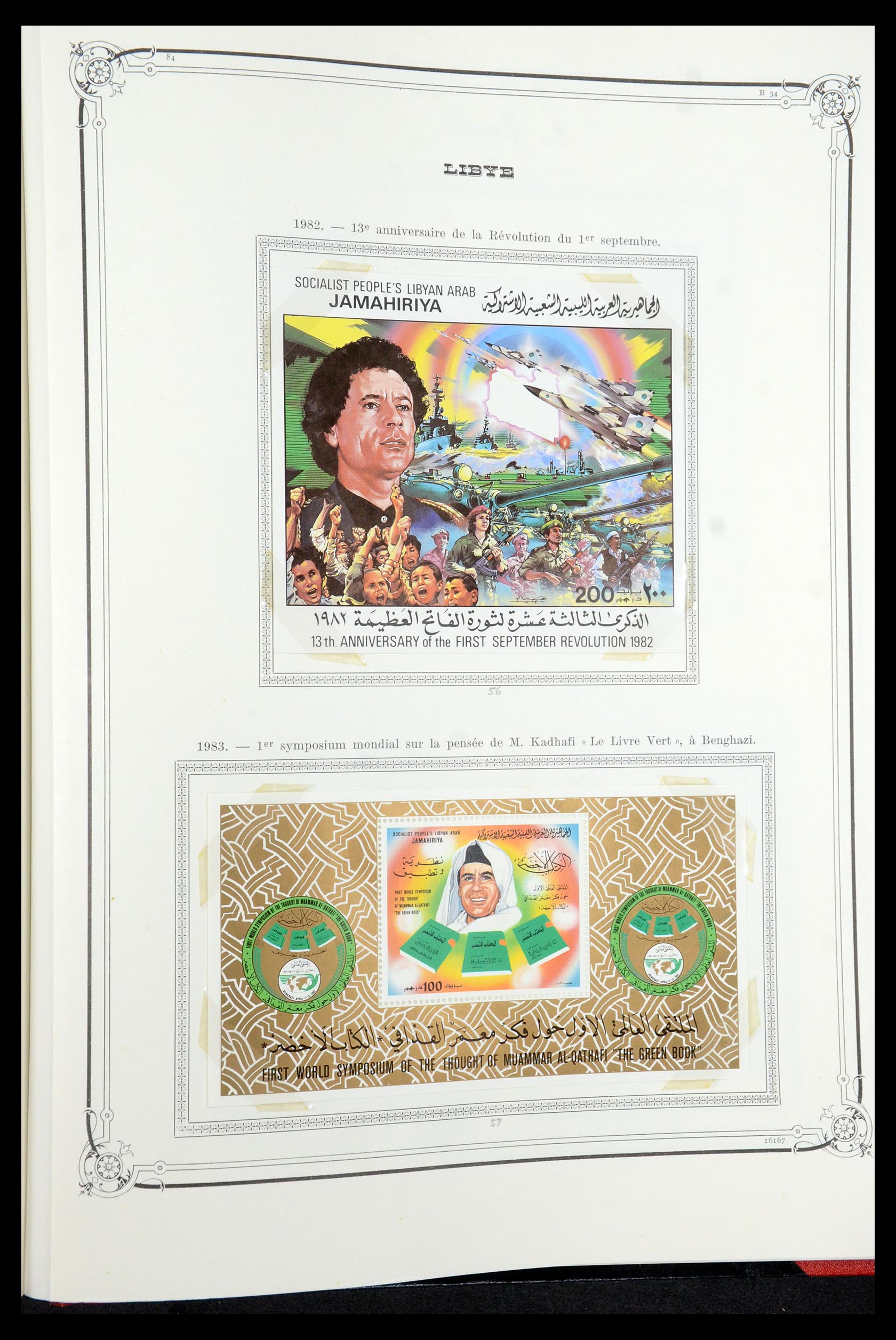 35719 127 - Postzegelverzameling 35719 Libië 1912-1984.