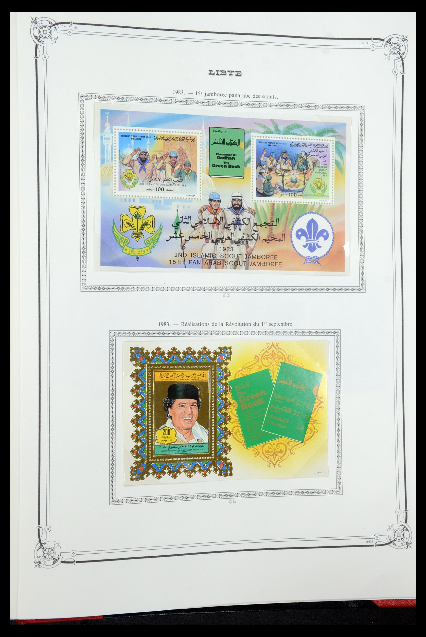 35719 130 - Postzegelverzameling 35719 Libië 1912-1984.