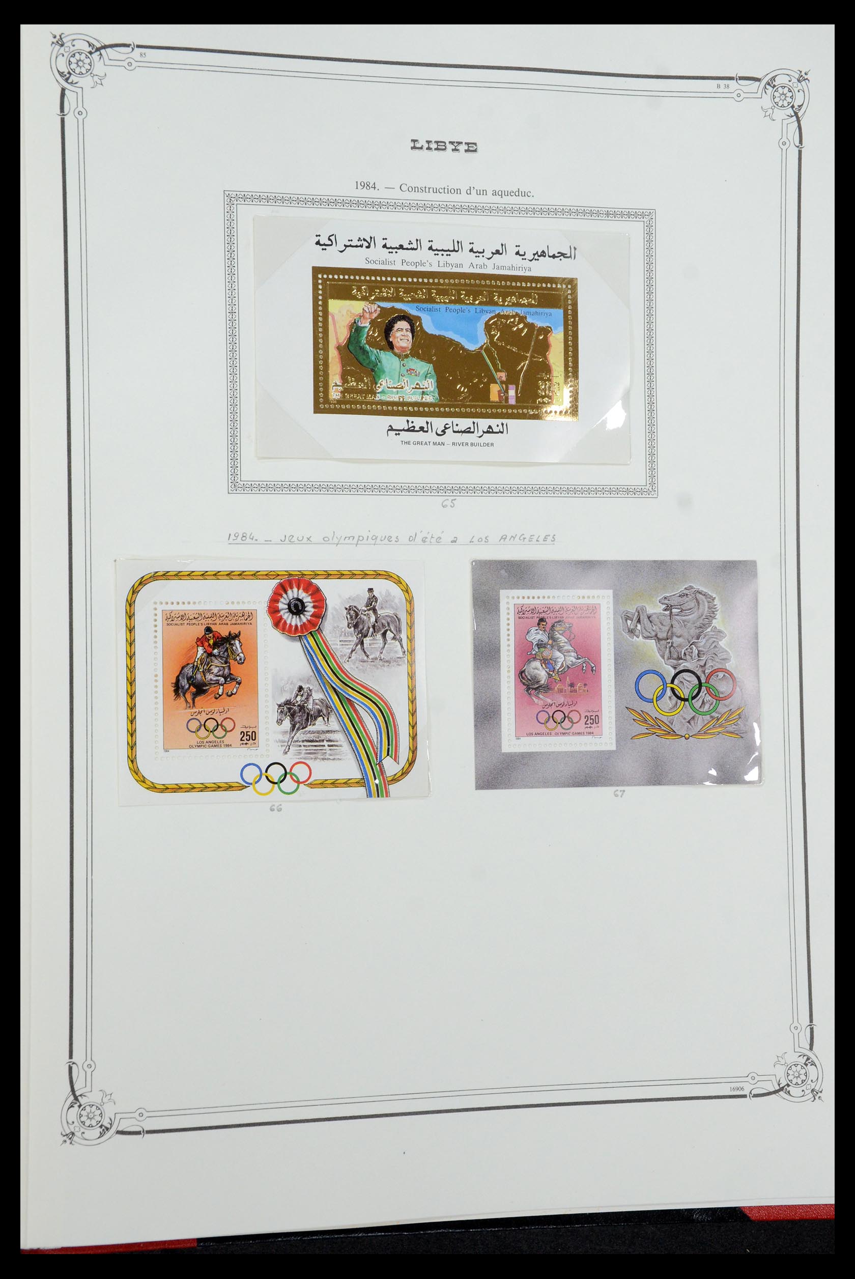 35719 131 - Postzegelverzameling 35719 Libië 1912-1984.
