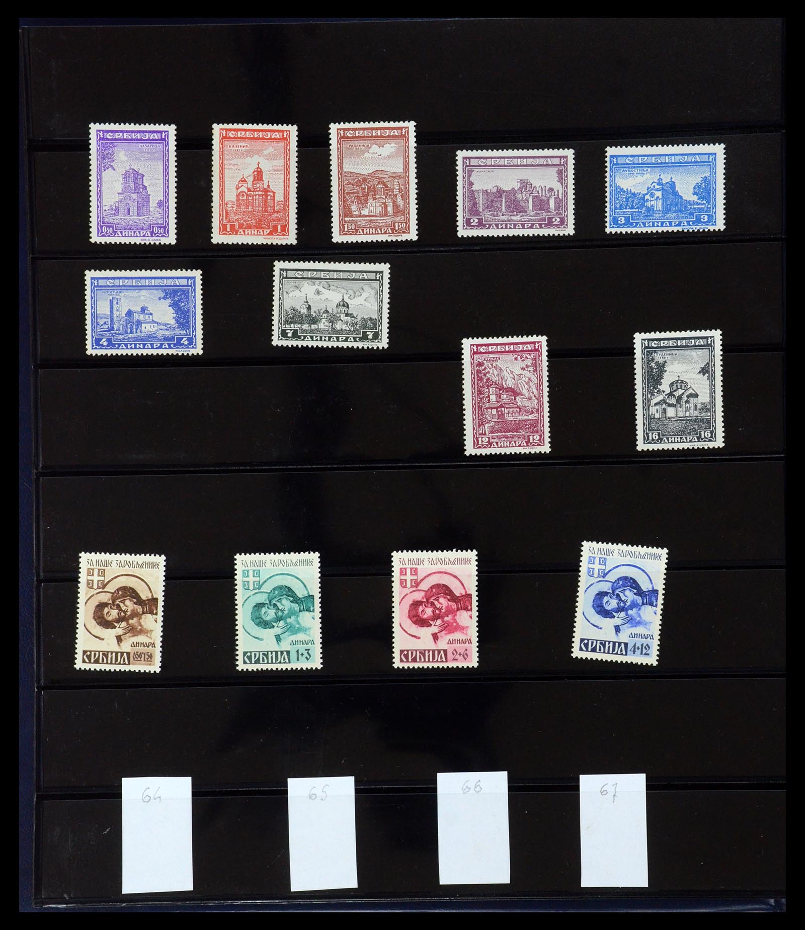 35720 084 - Postzegelverzameling 35720 Europese landen 1930-1945.