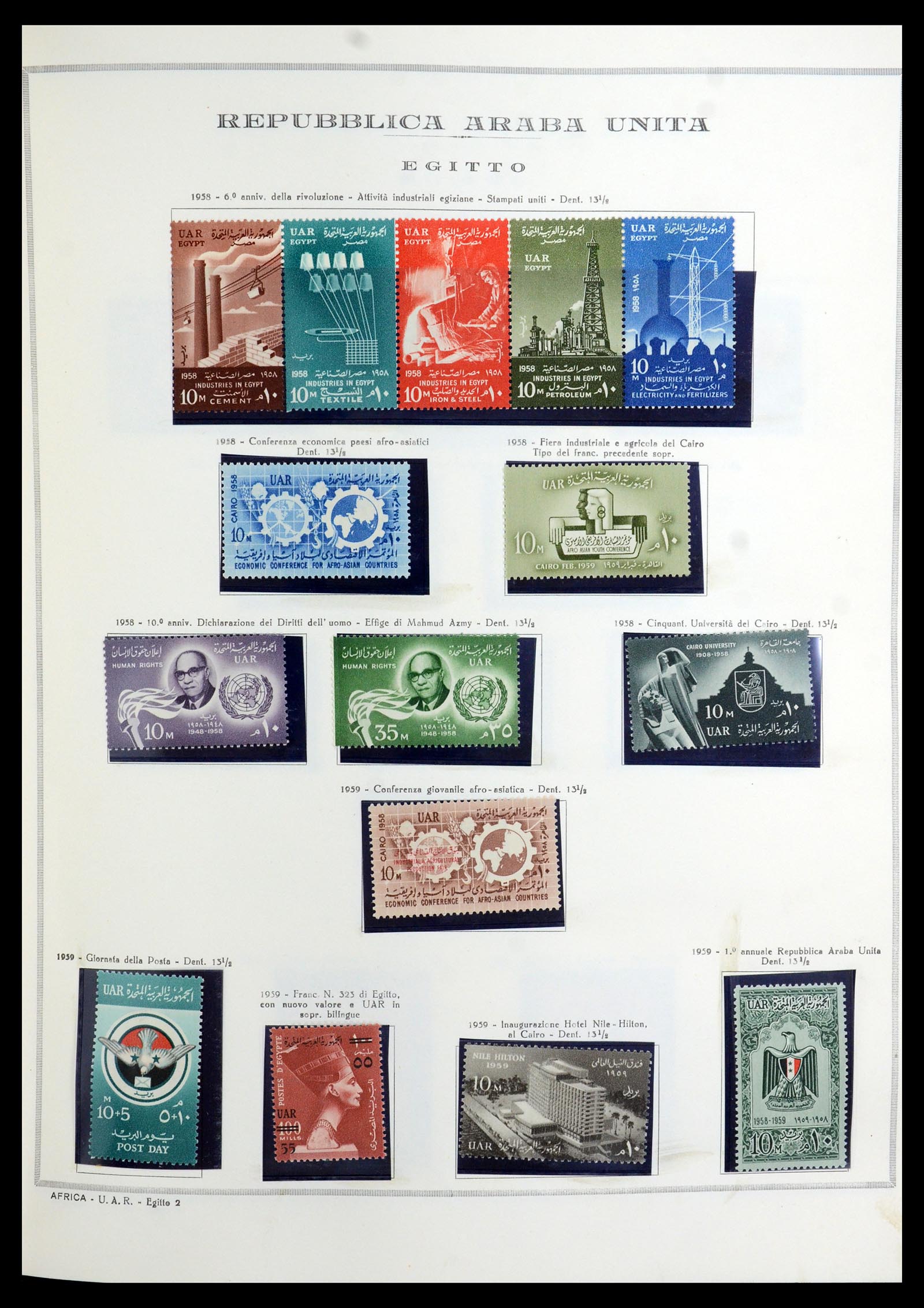 35721 002 - Stamp Collection 35721 United Arab Republic (U.A.R.) 1958-1983.