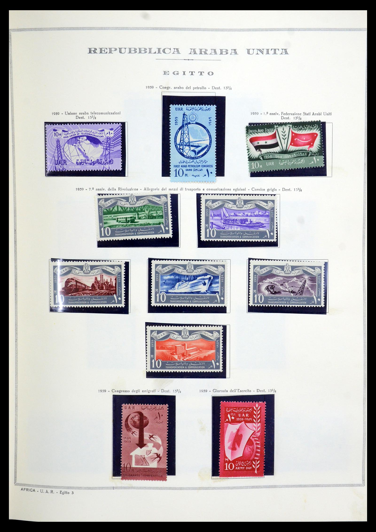 35721 003 - Stamp Collection 35721 United Arab Republic (U.A.R.) 1958-1983.