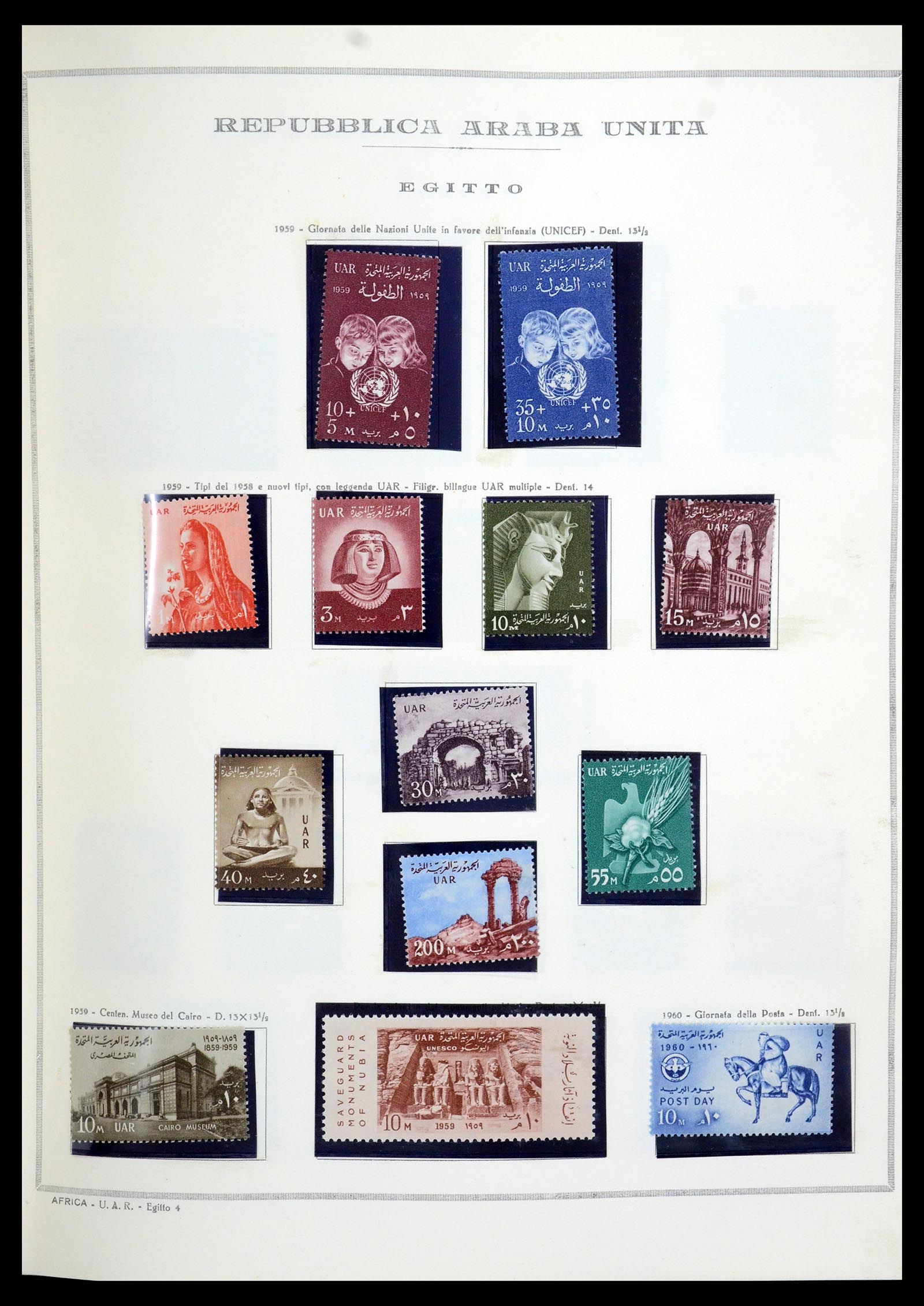 35721 004 - Stamp Collection 35721 United Arab Republic (U.A.R.) 1958-1983.