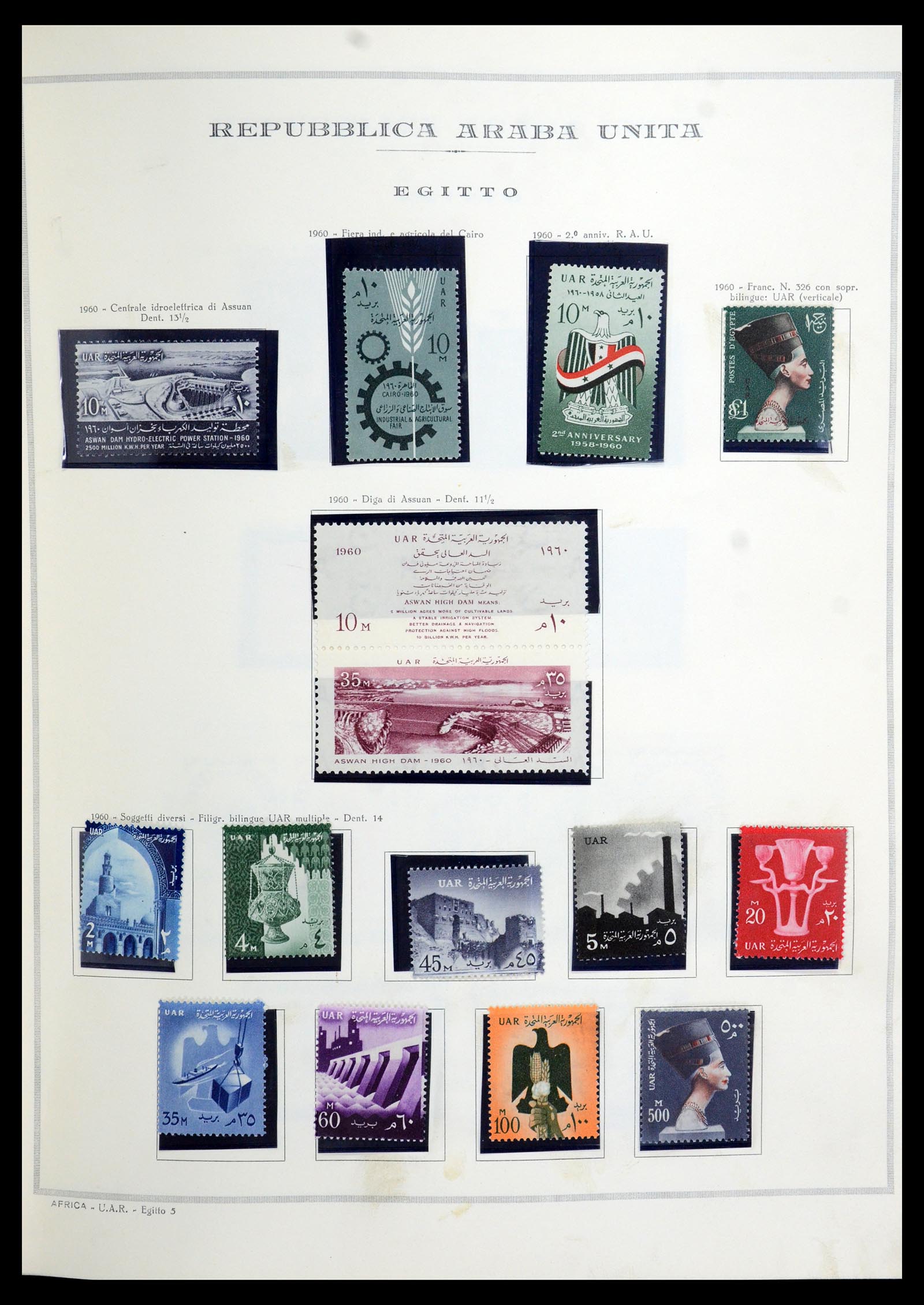 35721 005 - Postzegelverzameling 35721 Verenigde Arabische Republiek (U.A.R.) 195