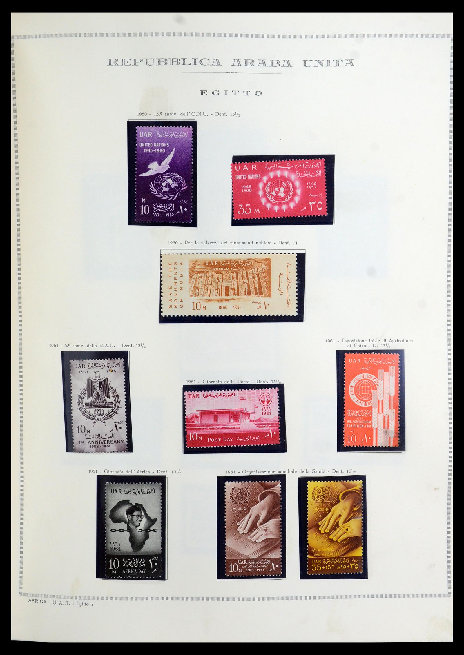 35721 007 - Stamp Collection 35721 United Arab Republic (U.A.R.) 1958-1983.