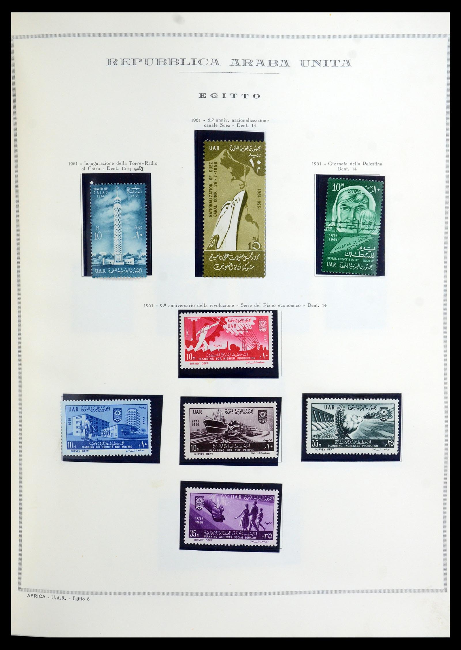 35721 008 - Stamp Collection 35721 United Arab Republic (U.A.R.) 1958-1983.