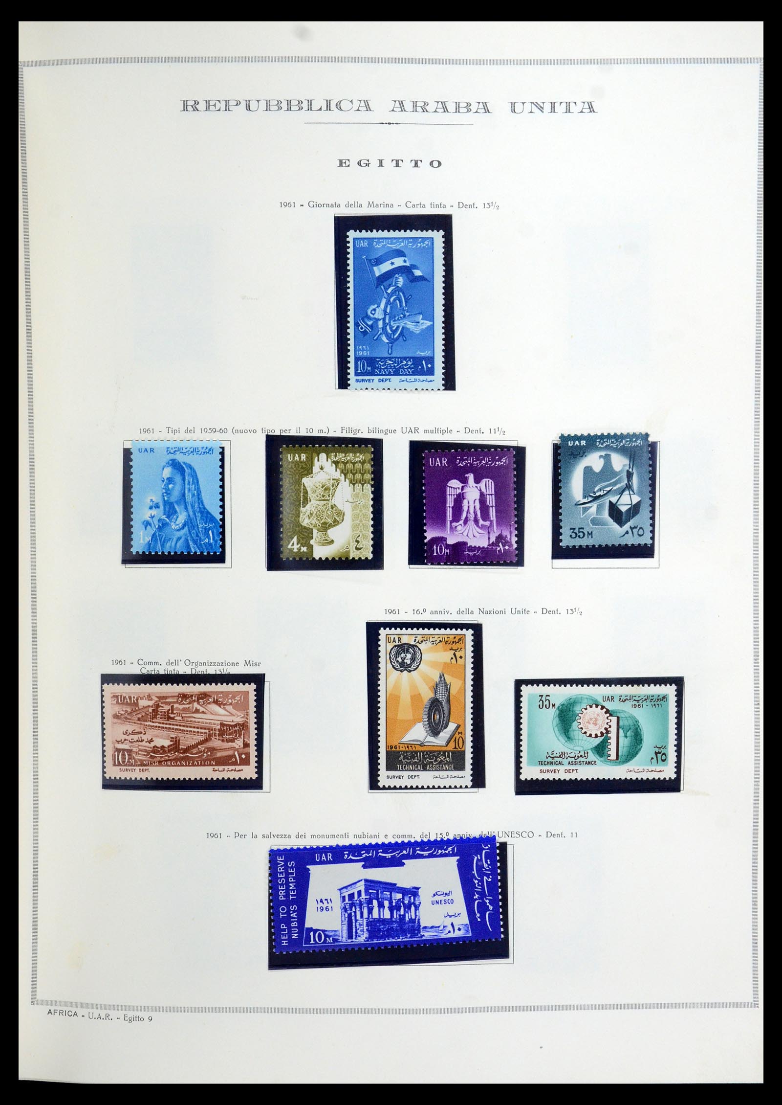 35721 009 - Postzegelverzameling 35721 Verenigde Arabische Republiek (U.A.R.) 195