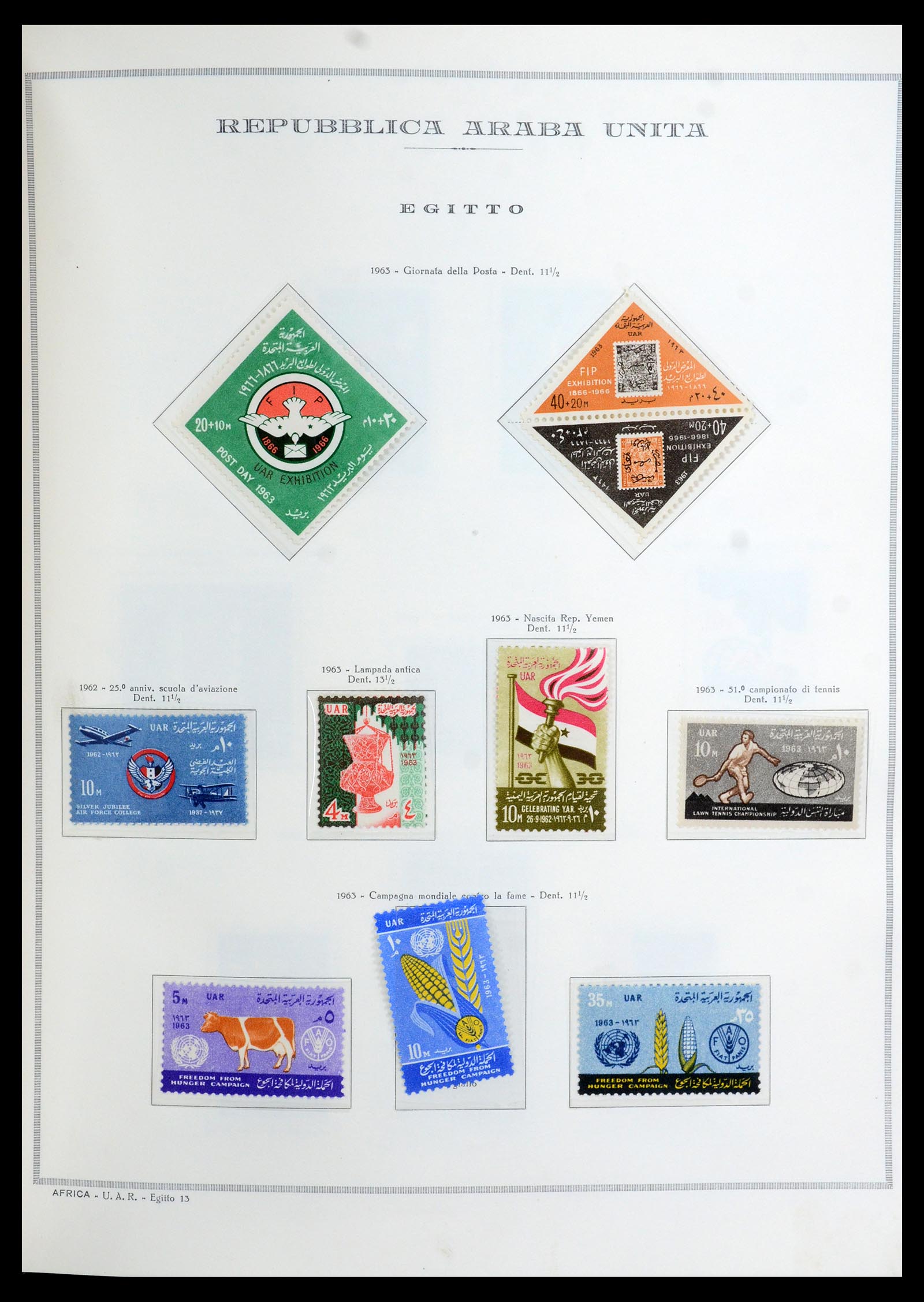 35721 013 - Stamp Collection 35721 United Arab Republic (U.A.R.) 1958-1983.