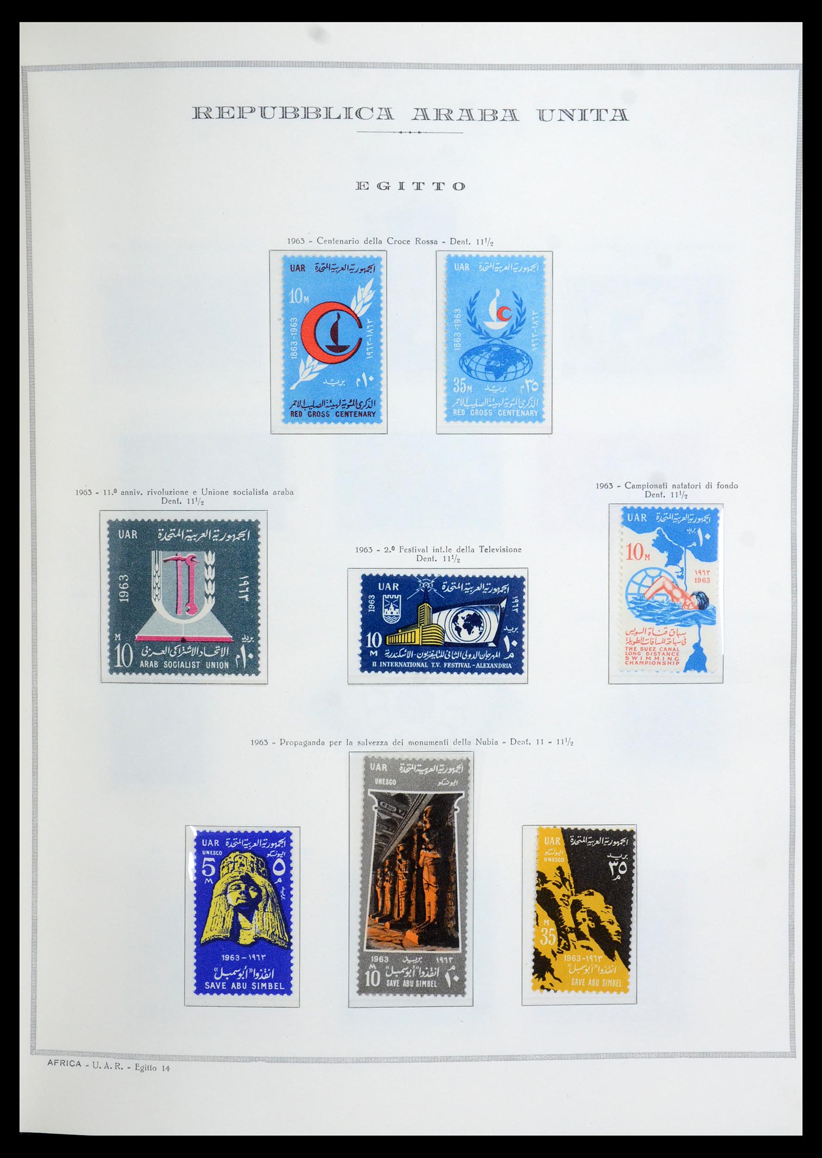 35721 014 - Stamp Collection 35721 United Arab Republic (U.A.R.) 1958-1983.
