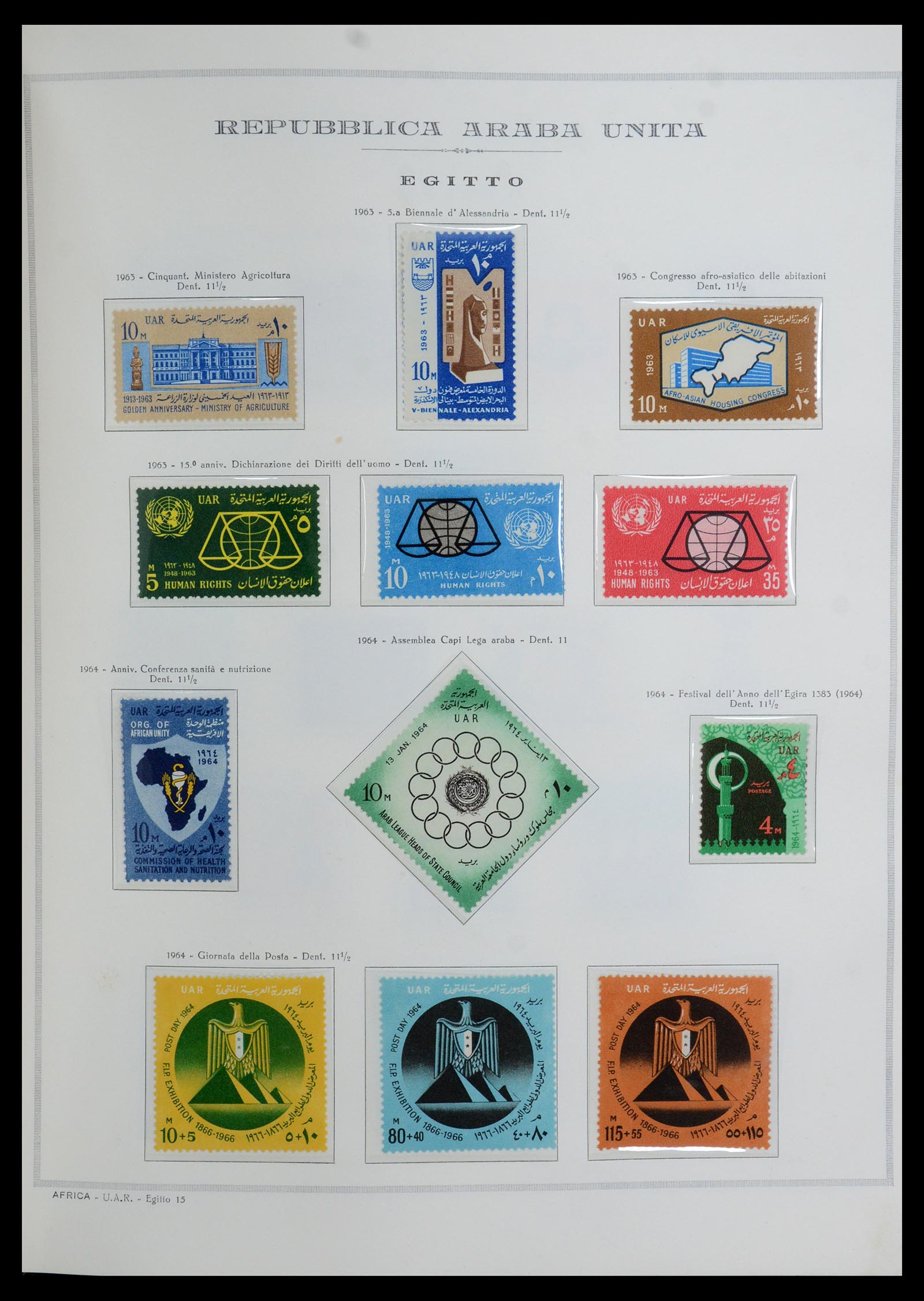 35721 015 - Postzegelverzameling 35721 Verenigde Arabische Republiek (U.A.R.) 195