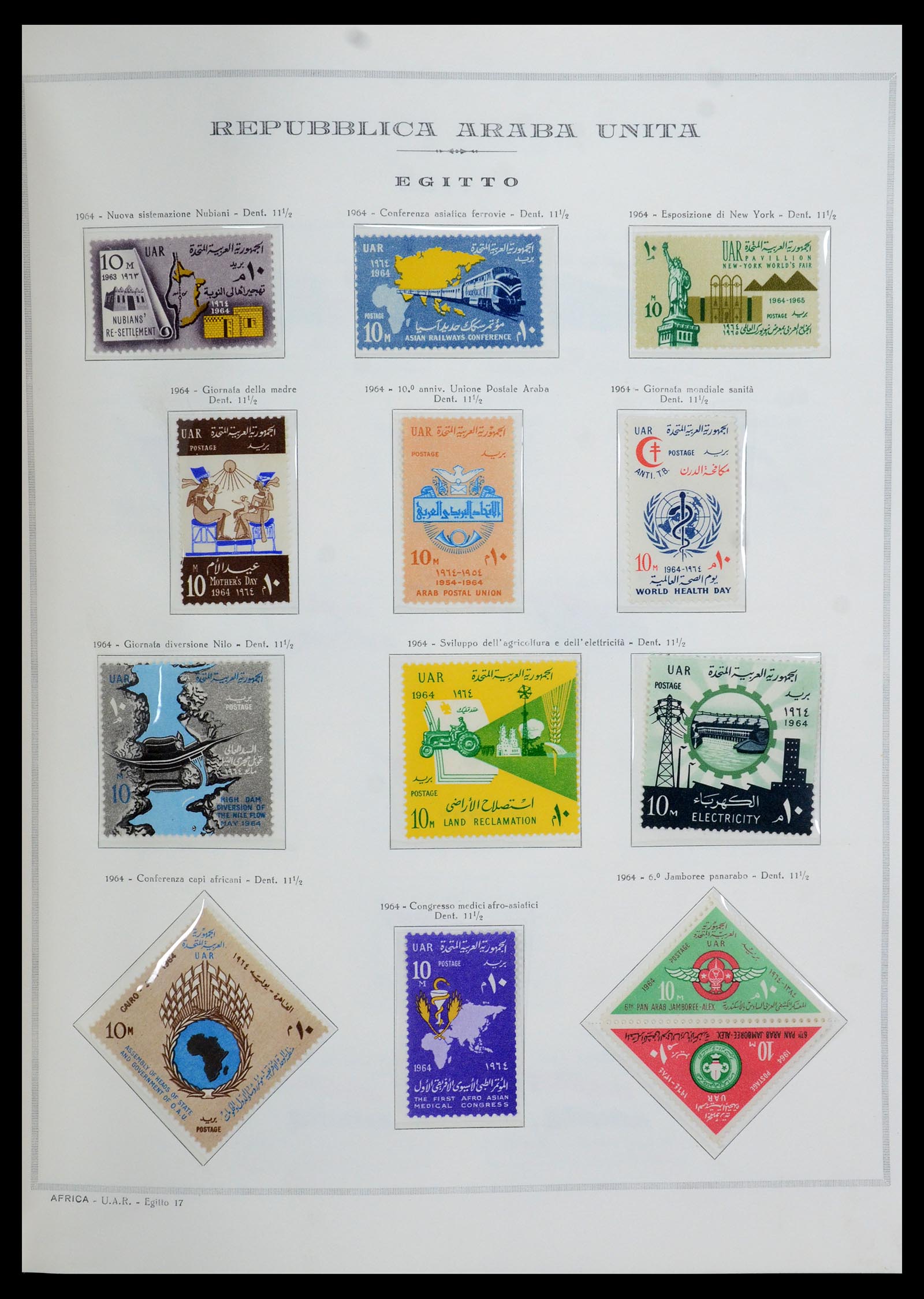 35721 017 - Postzegelverzameling 35721 Verenigde Arabische Republiek (U.A.R.) 195