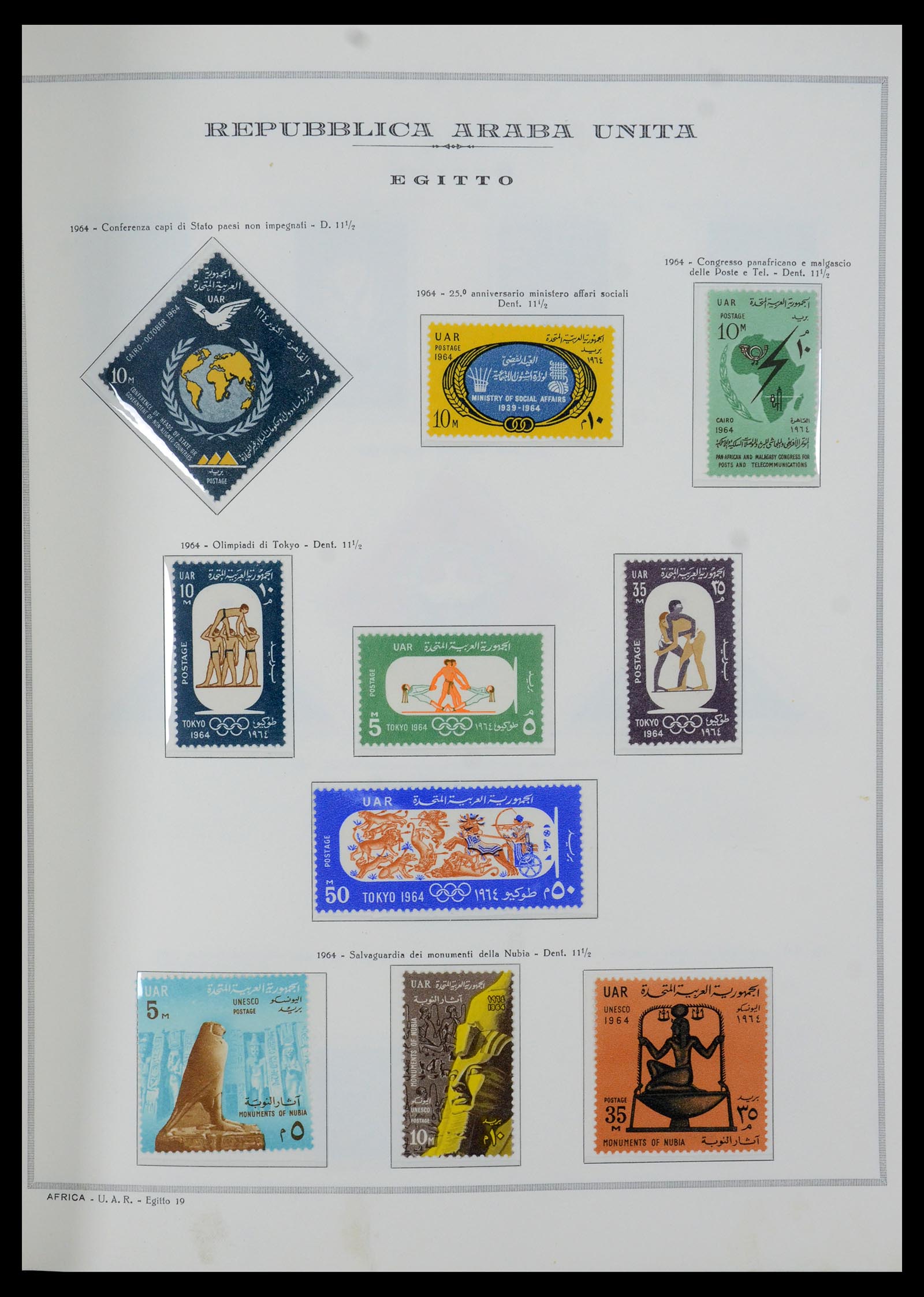 35721 019 - Postzegelverzameling 35721 Verenigde Arabische Republiek (U.A.R.) 195