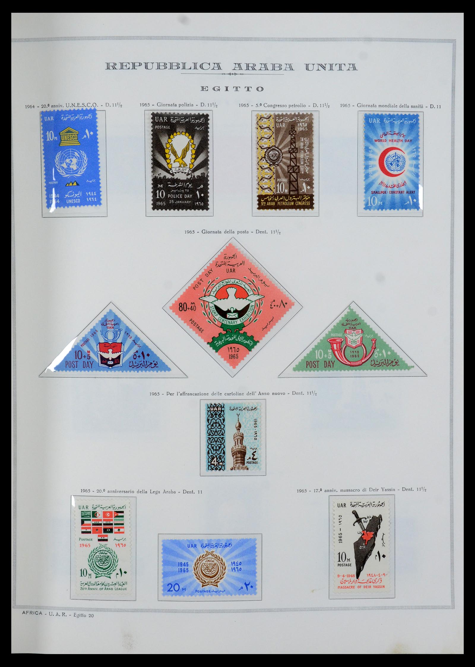35721 020 - Stamp Collection 35721 United Arab Republic (U.A.R.) 1958-1983.
