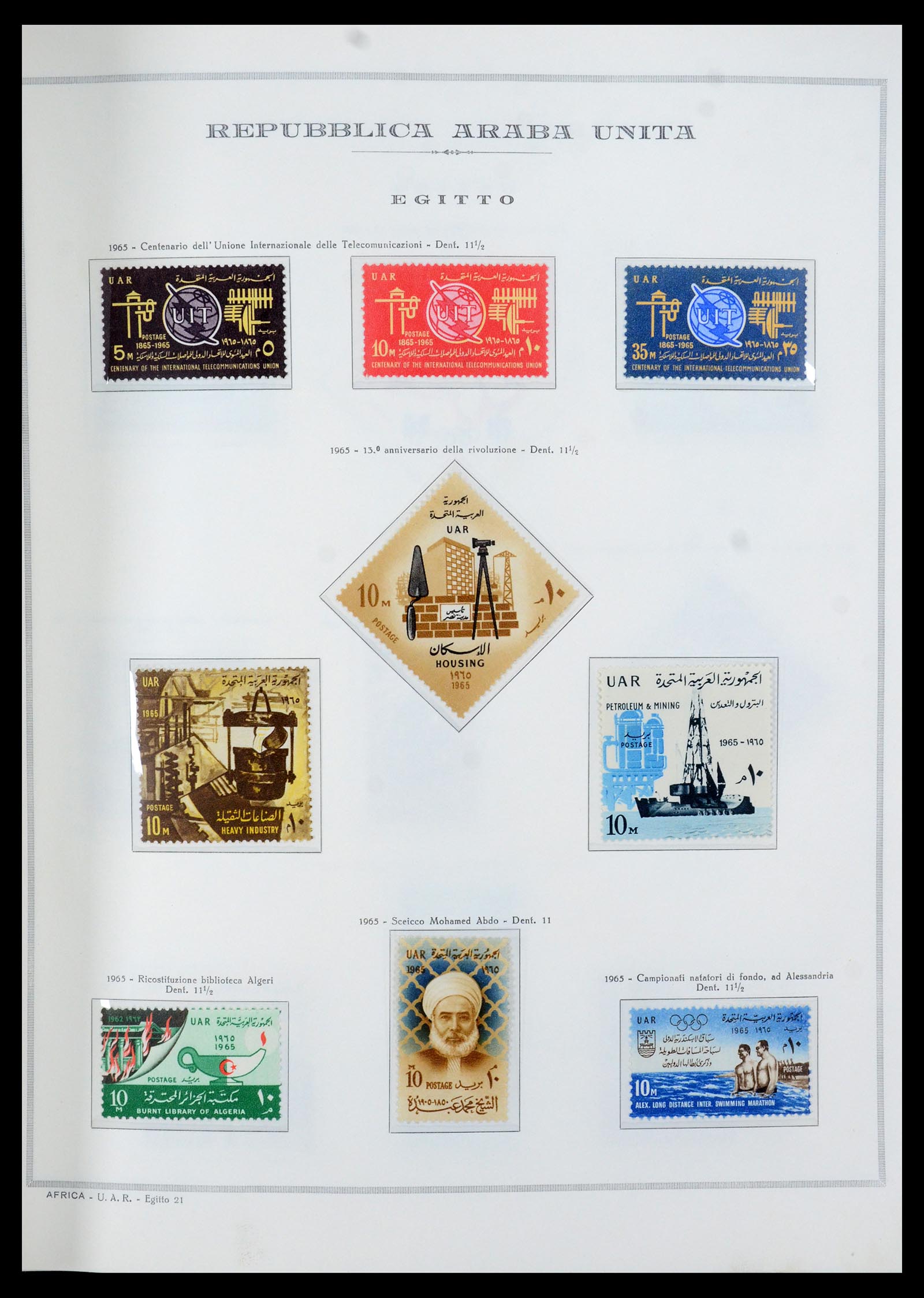 35721 021 - Postzegelverzameling 35721 Verenigde Arabische Republiek (U.A.R.) 195