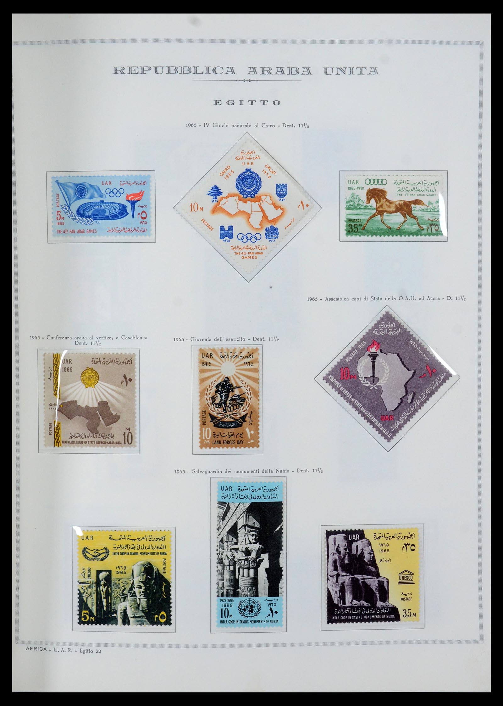 35721 022 - Postzegelverzameling 35721 Verenigde Arabische Republiek (U.A.R.) 195
