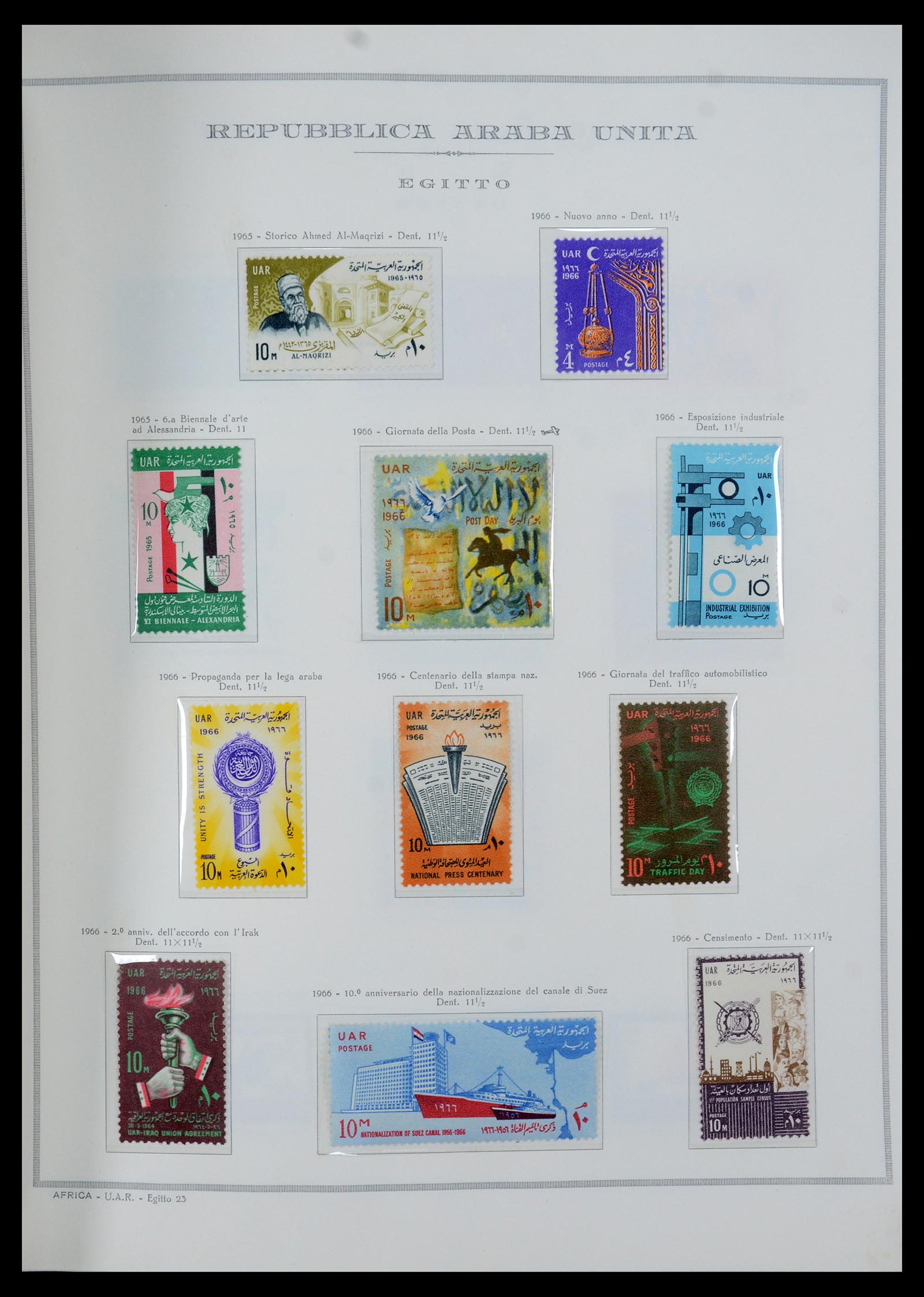 35721 023 - Stamp Collection 35721 United Arab Republic (U.A.R.) 1958-1983.