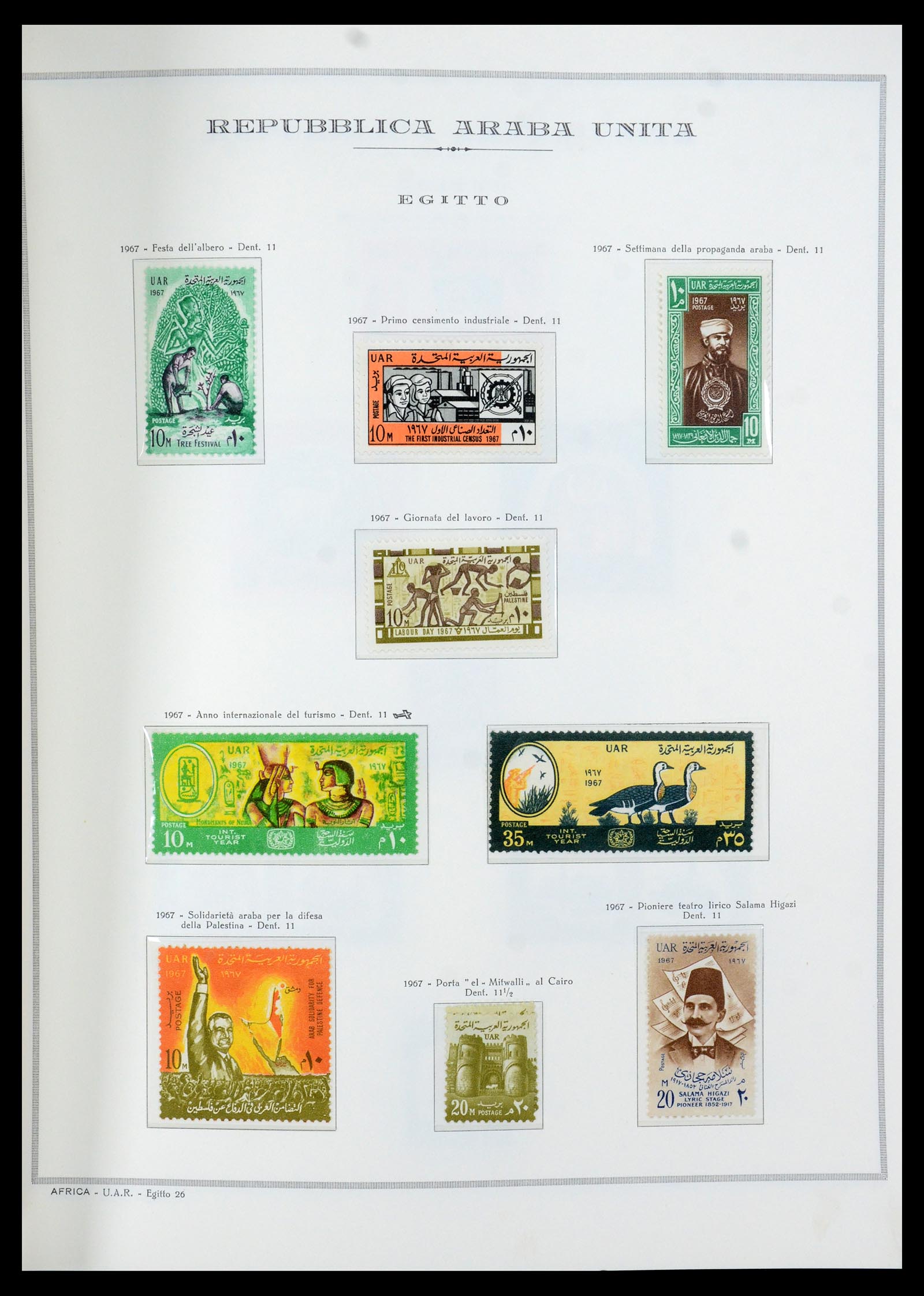 35721 026 - Stamp Collection 35721 United Arab Republic (U.A.R.) 1958-1983.