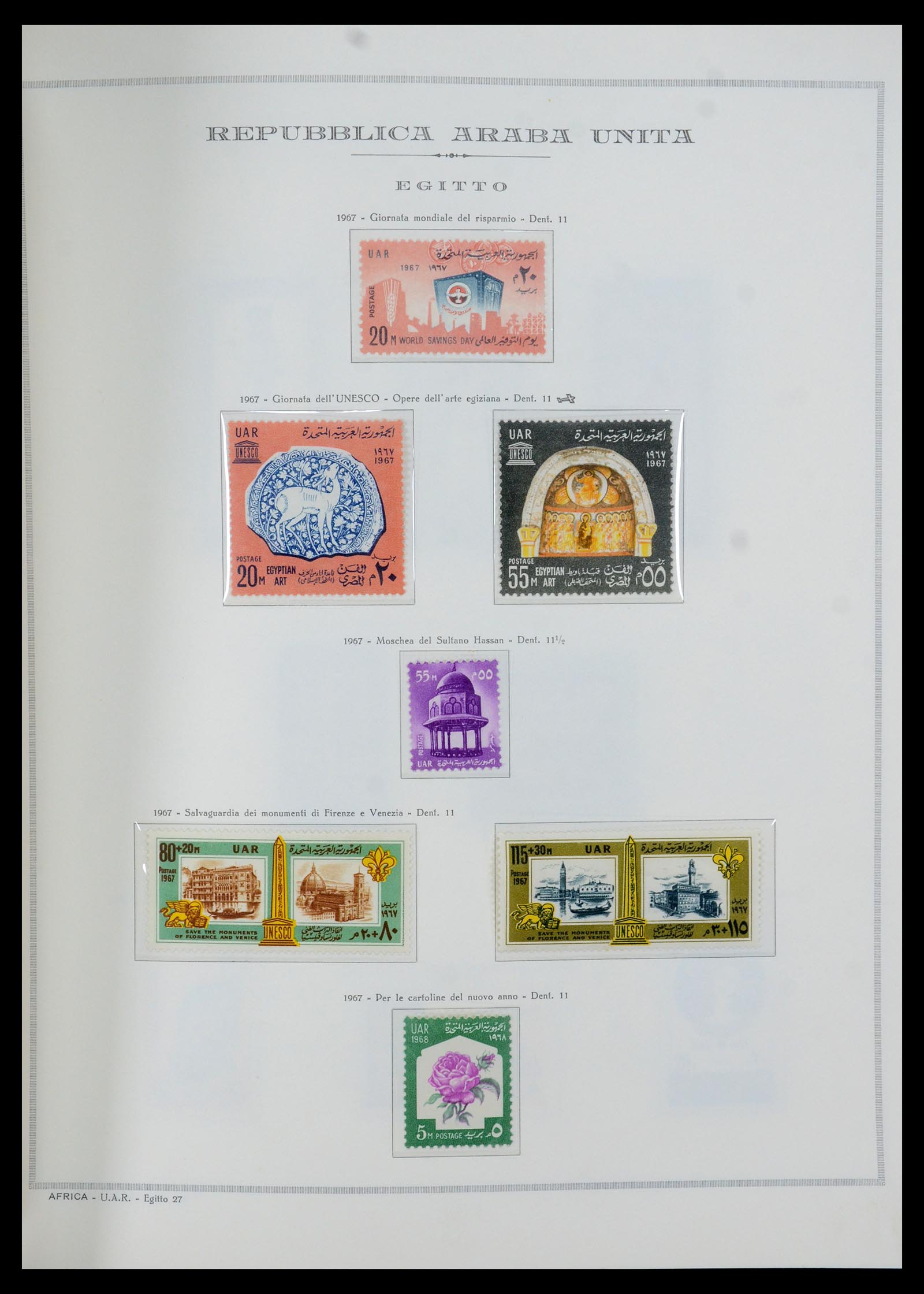 35721 027 - Stamp Collection 35721 United Arab Republic (U.A.R.) 1958-1983.